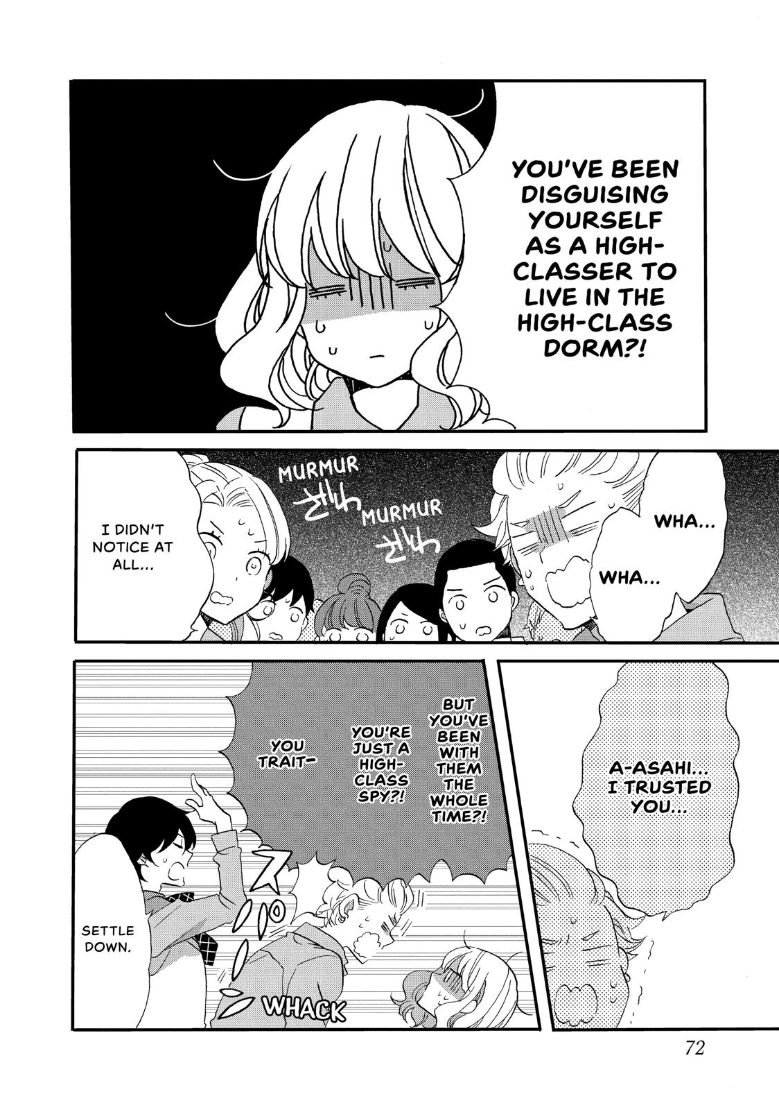 Koi to Himitsu no Gakuseiryou Chapter 16 page 2 - Chapter 16