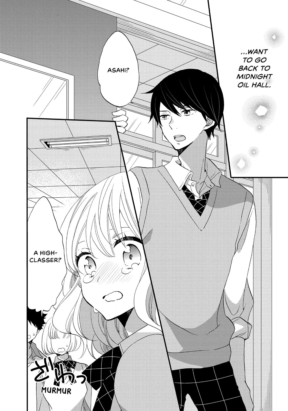 Koi to Himitsu no Gakuseiryou Chapter 16 page 20 - Chapter 16