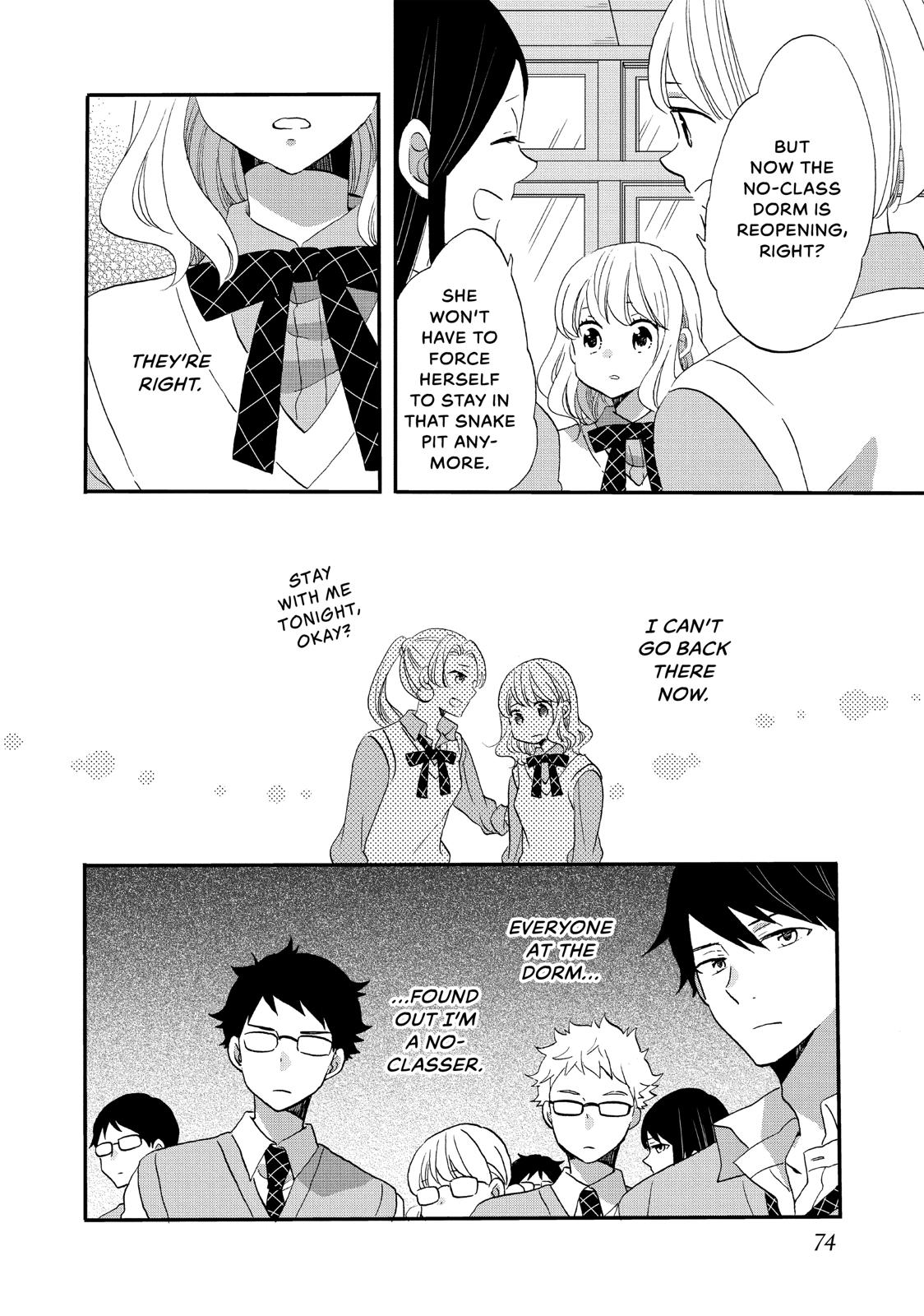 Koi to Himitsu no Gakuseiryou Chapter 16 page 4 - Chapter 16