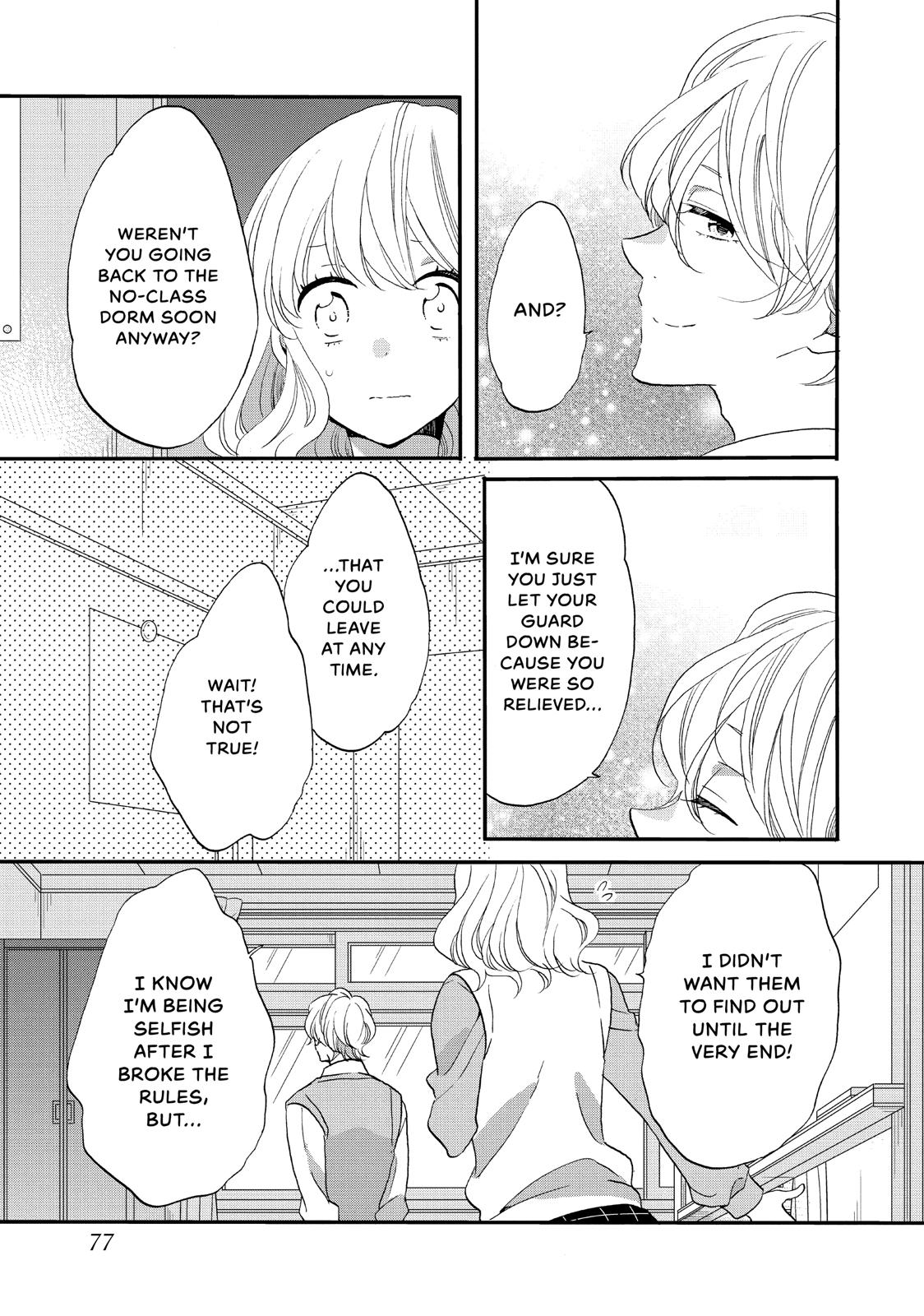 Koi to Himitsu no Gakuseiryou Chapter 16 page 7 - Chapter 16