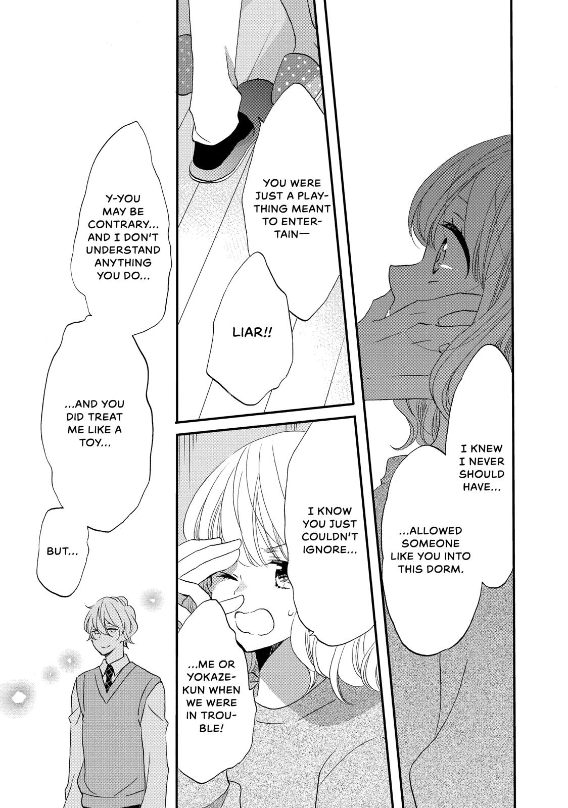 Koi to Himitsu no Gakuseiryou Chapter 17 page 13 - Chapter 17