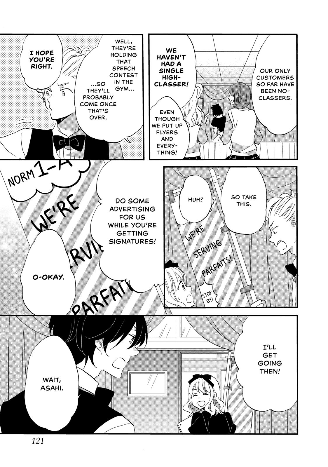 Koi to Himitsu no Gakuseiryou Chapter 17 page 19 - Chapter 17