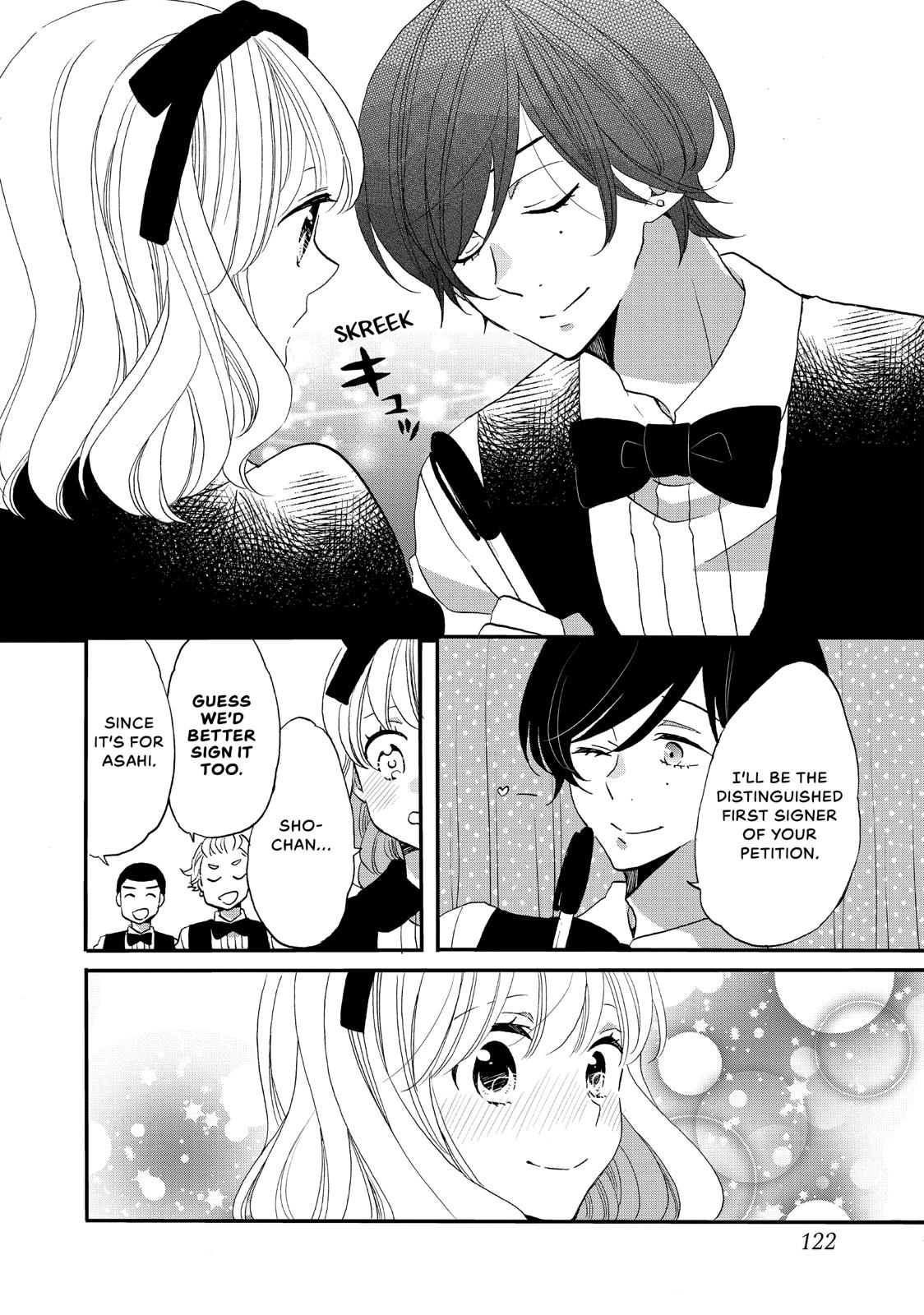 Koi to Himitsu no Gakuseiryou Chapter 17 page 20 - Chapter 17
