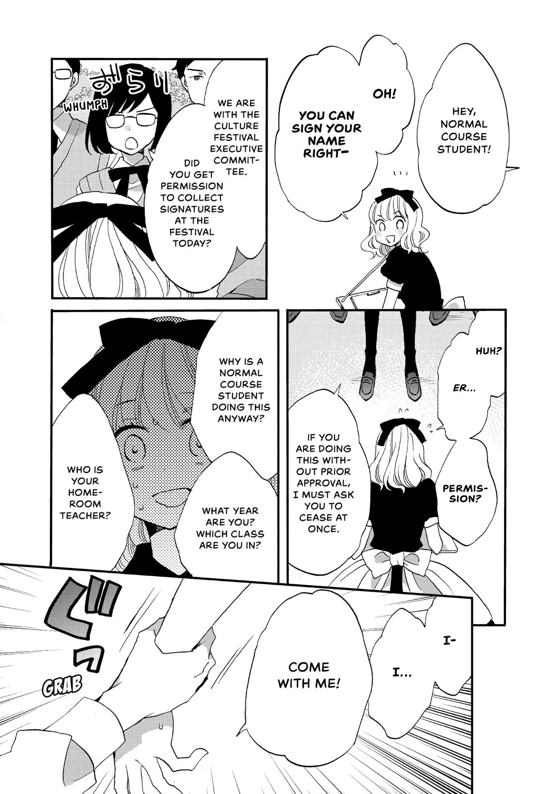 Koi to Himitsu no Gakuseiryou Chapter 17 page 23 - Chapter 17