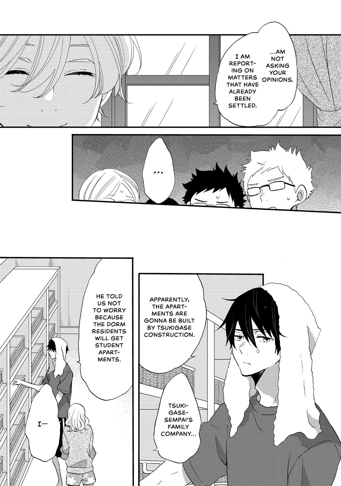 Koi to Himitsu no Gakuseiryou Chapter 17 page 3 - Chapter 17