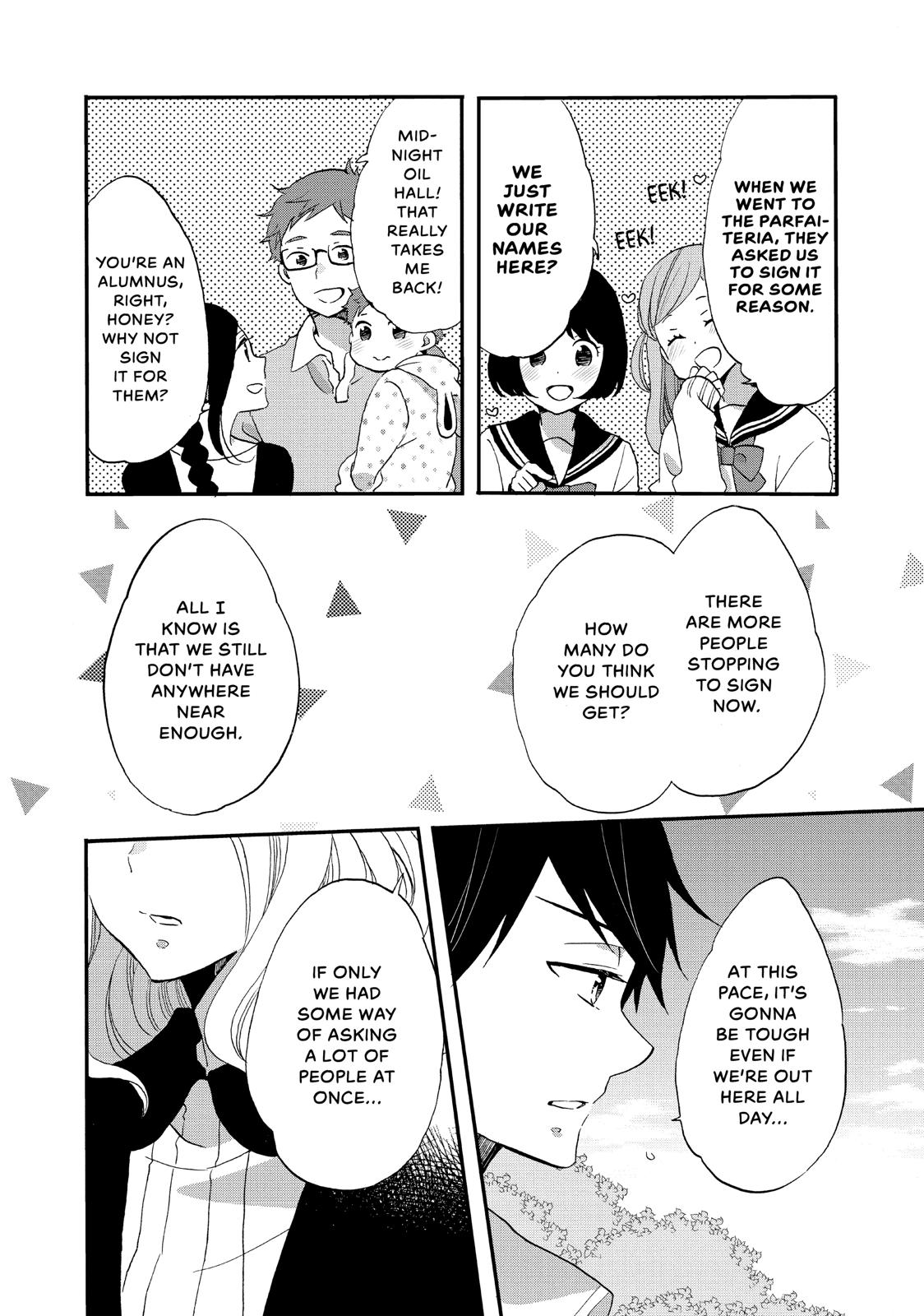 Koi to Himitsu no Gakuseiryou Chapter 17 page 30 - Chapter 17
