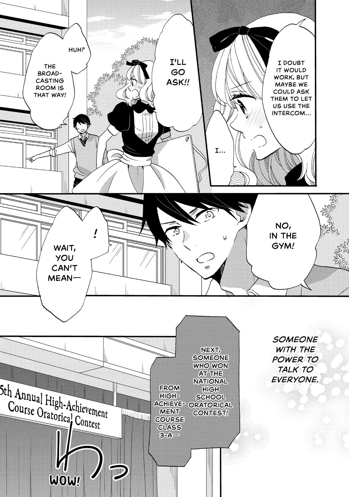 Koi to Himitsu no Gakuseiryou Chapter 17 page 31 - Chapter 17