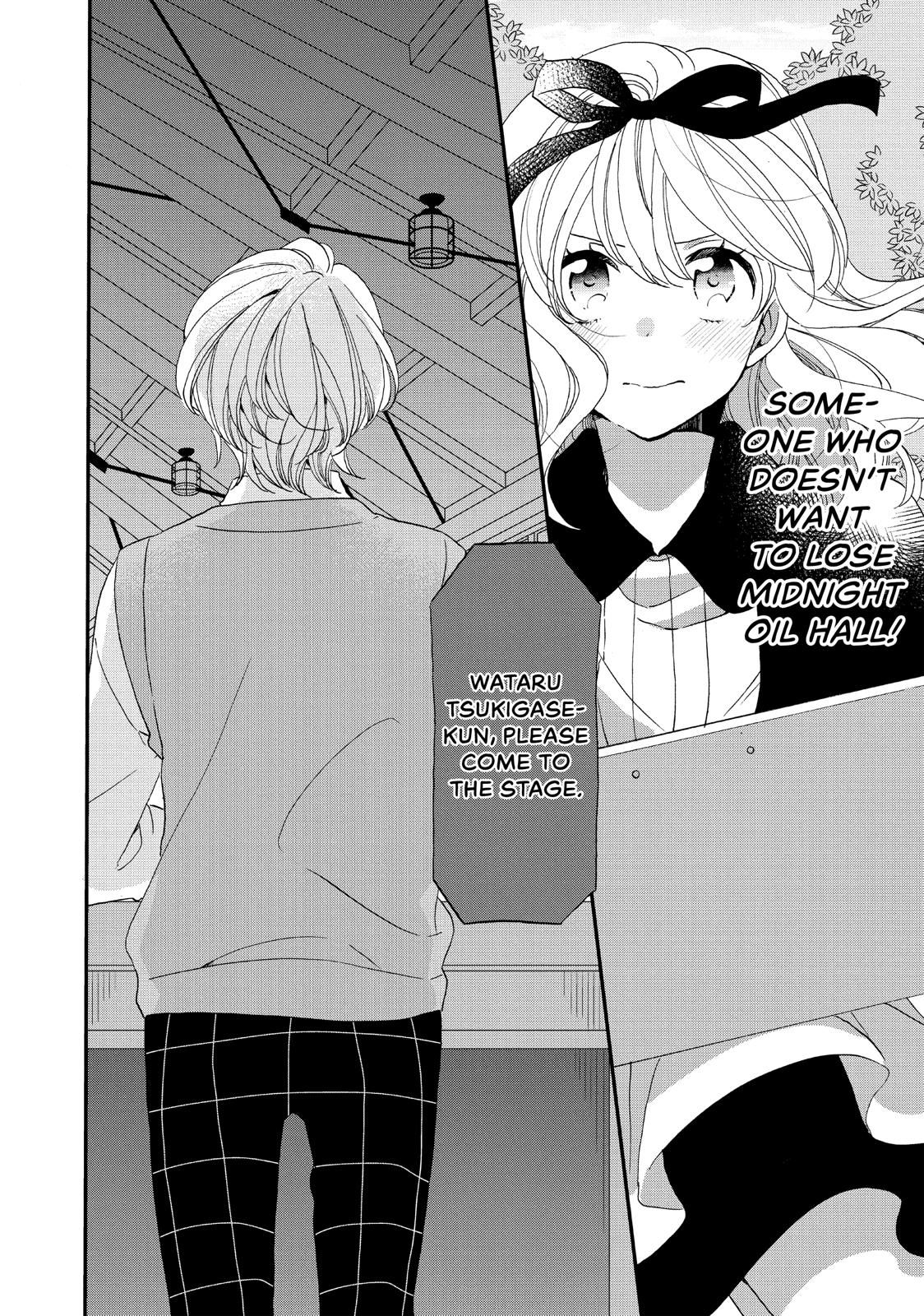 Koi to Himitsu no Gakuseiryou Chapter 17 page 32 - Chapter 17