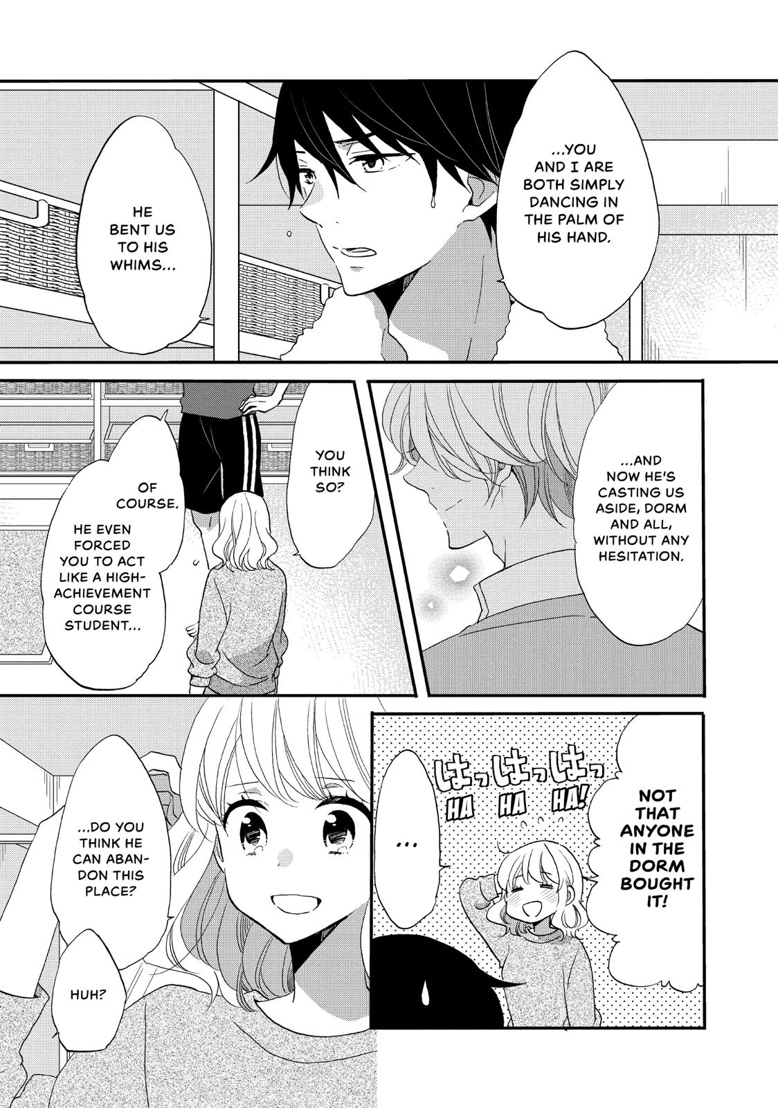 Koi to Himitsu no Gakuseiryou Chapter 17 page 5 - Chapter 17
