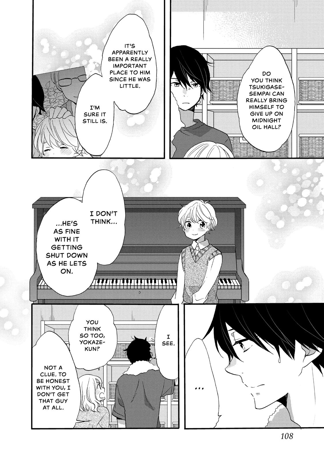 Koi to Himitsu no Gakuseiryou Chapter 17 page 6 - Chapter 17