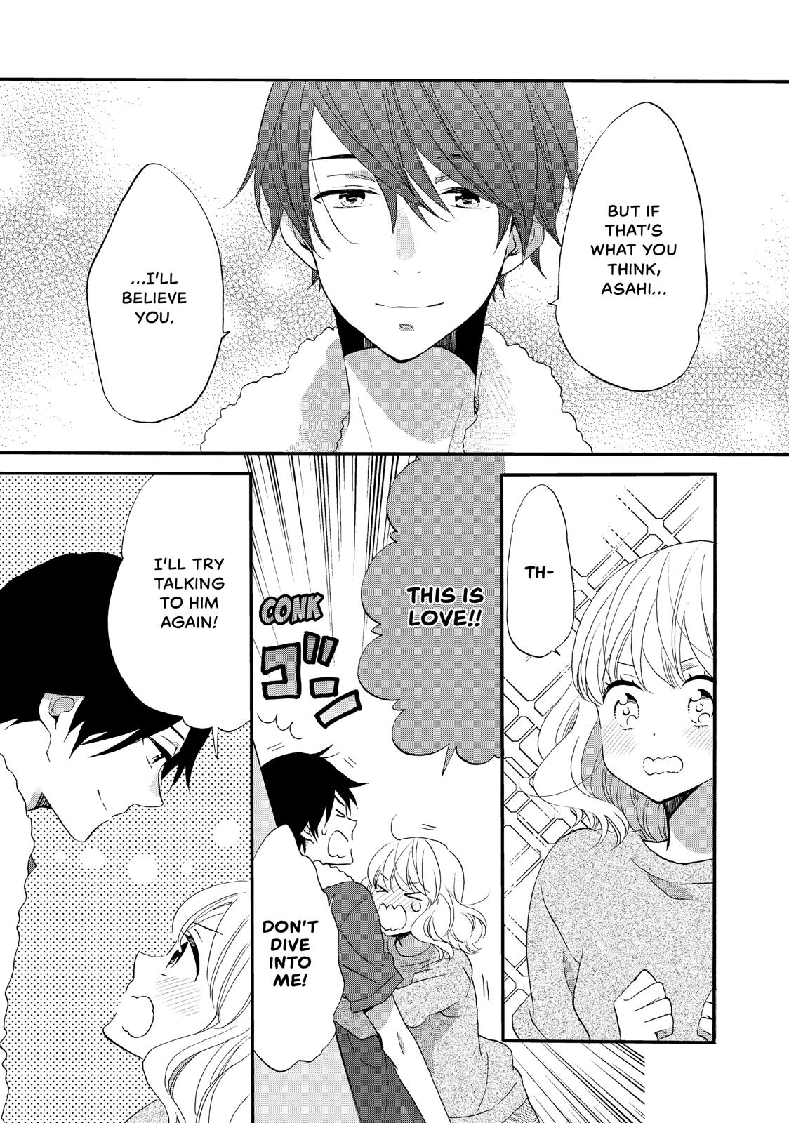 Koi to Himitsu no Gakuseiryou Chapter 17 page 7 - Chapter 17