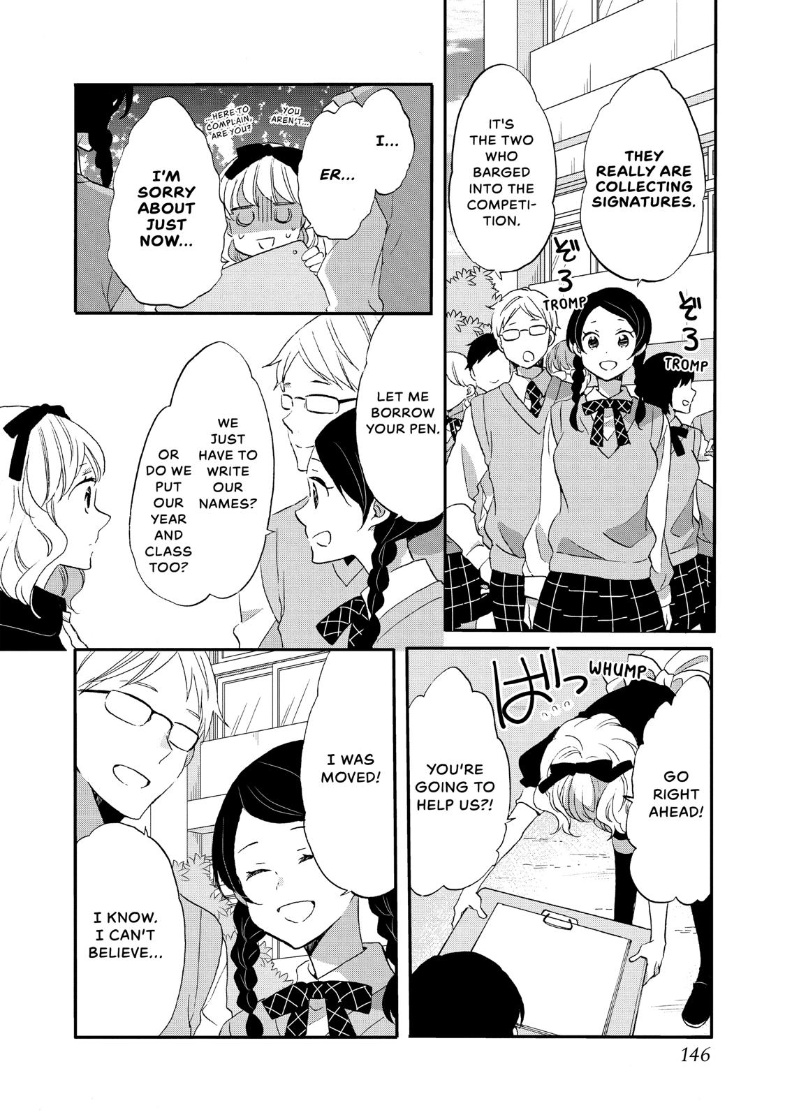 Koi to Himitsu no Gakuseiryou Chapter 18 page 12 - Chapter 18