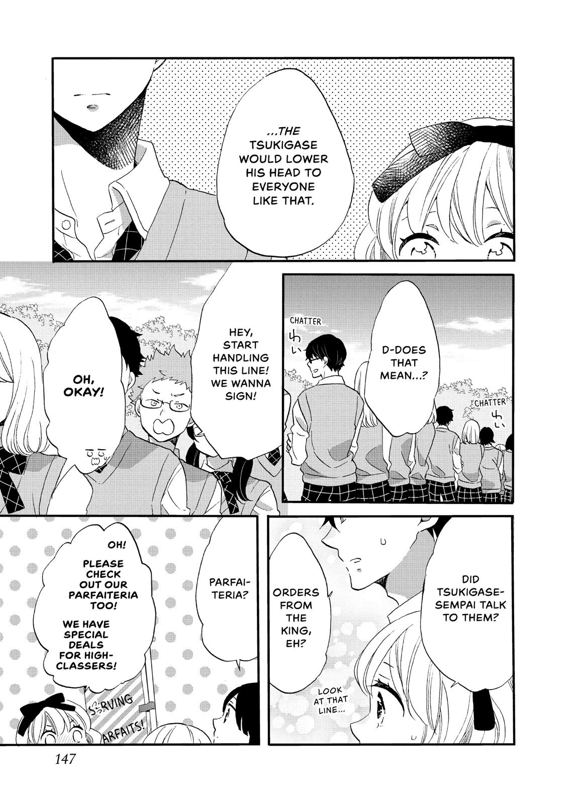 Koi to Himitsu no Gakuseiryou Chapter 18 page 13 - Chapter 18