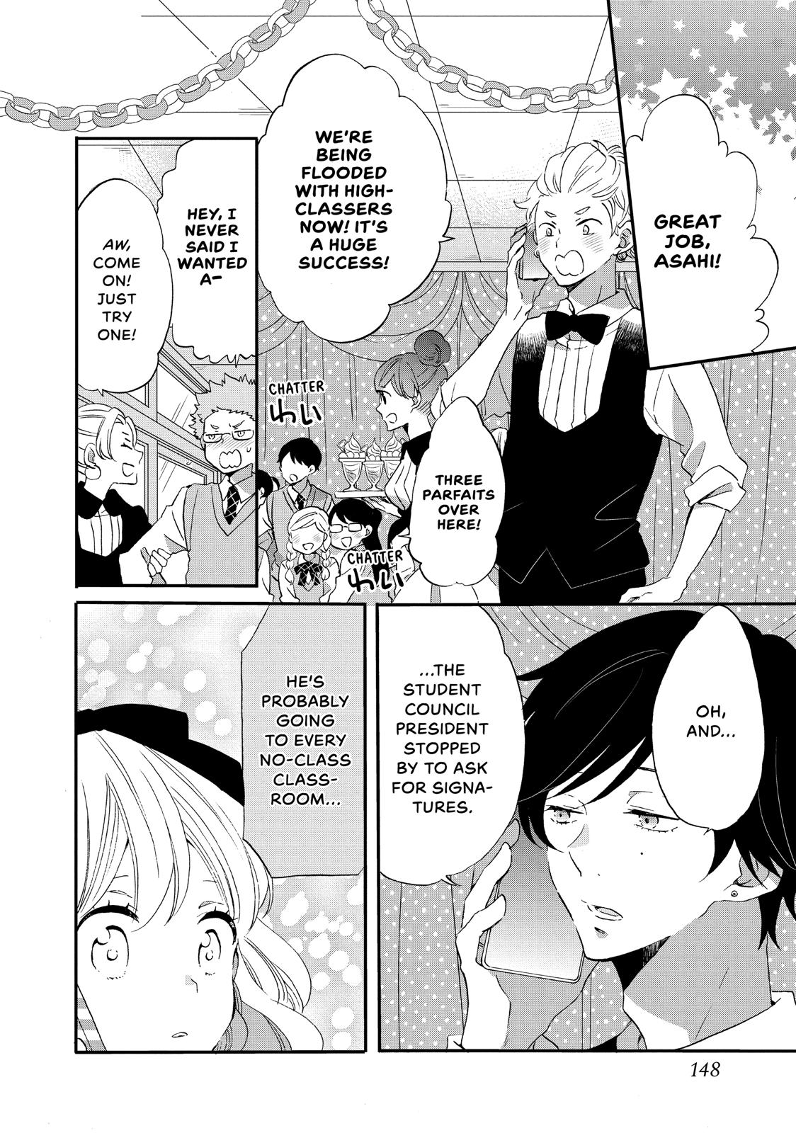 Koi to Himitsu no Gakuseiryou Chapter 18 page 14 - Chapter 18