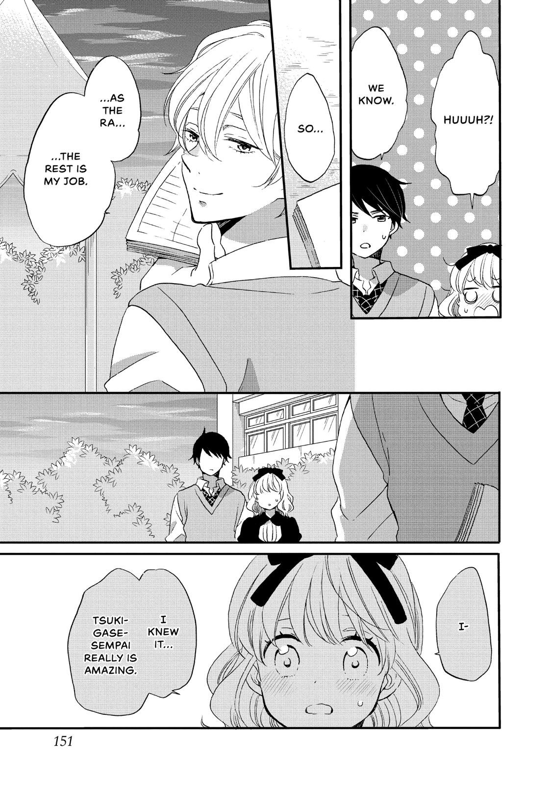 Koi to Himitsu no Gakuseiryou Chapter 18 page 17 - Chapter 18