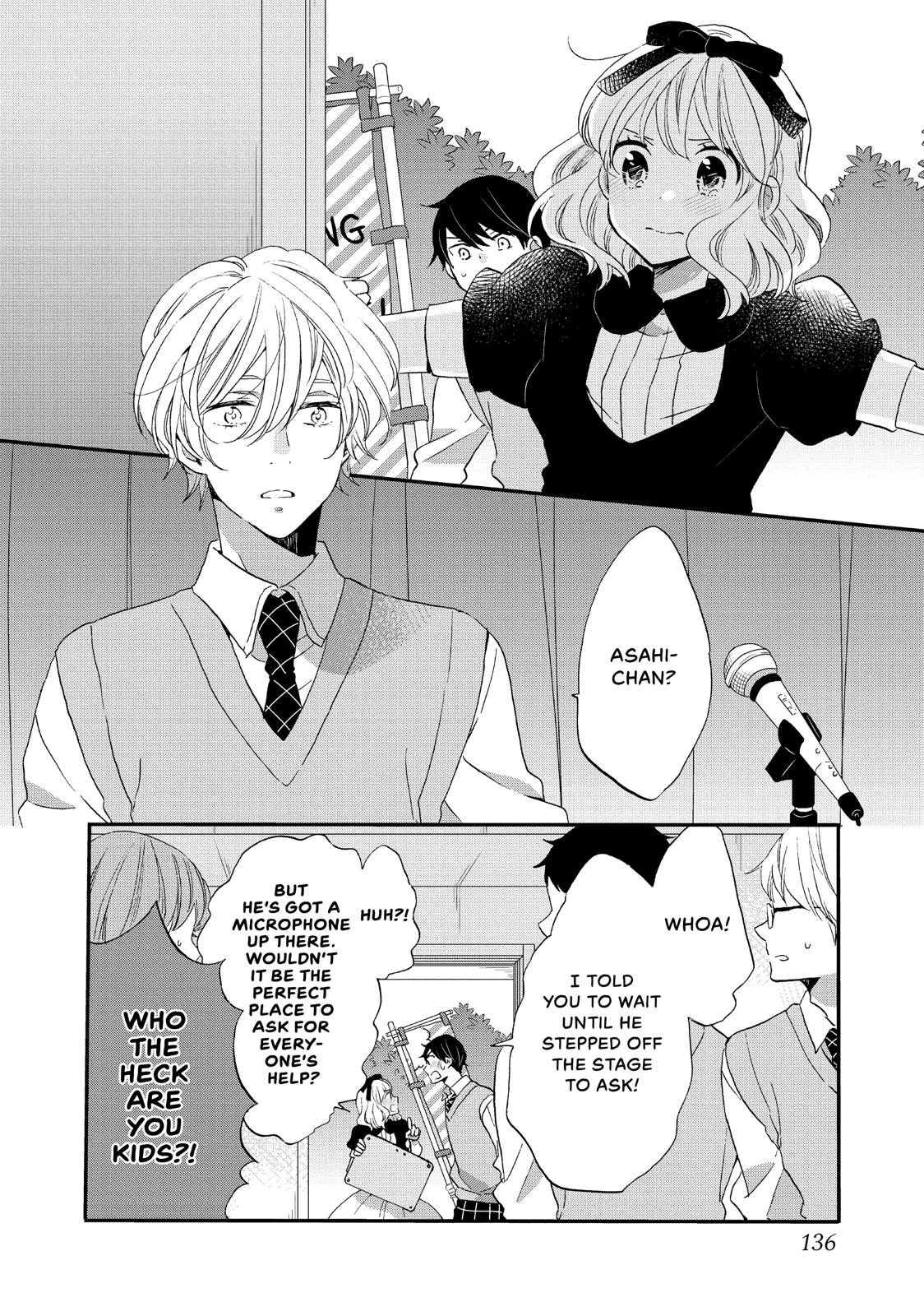 Koi to Himitsu no Gakuseiryou Chapter 18 page 2 - Chapter 18