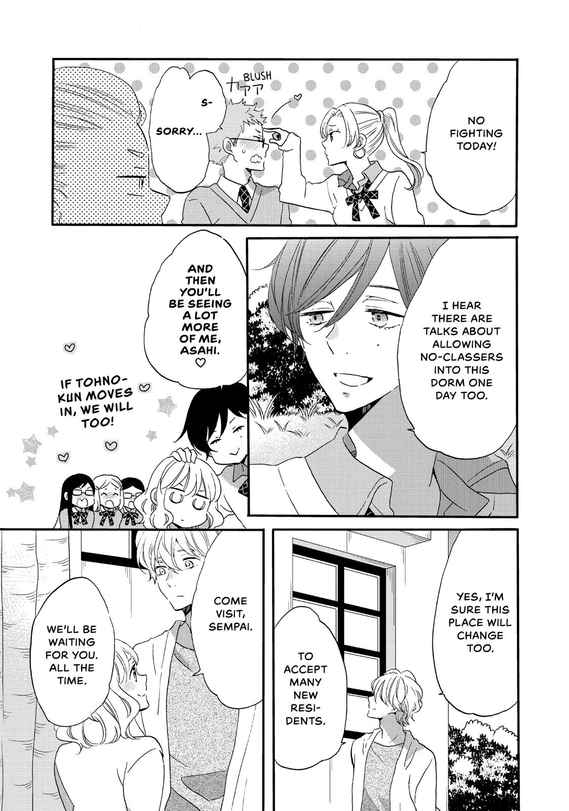 Koi to Himitsu no Gakuseiryou Chapter 18 page 23 - Chapter 18