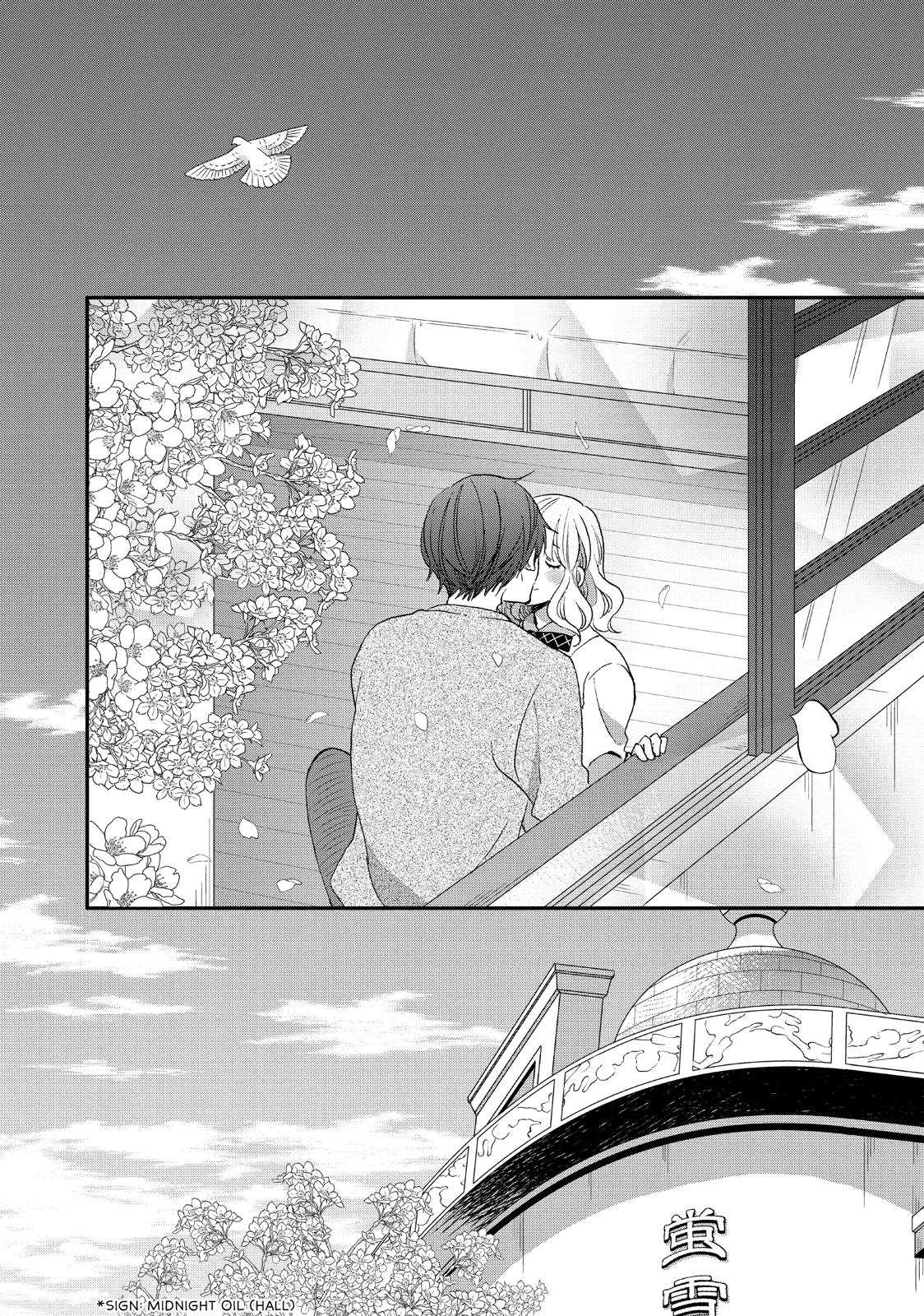 Koi to Himitsu no Gakuseiryou Chapter 18 page 31 - Chapter 18