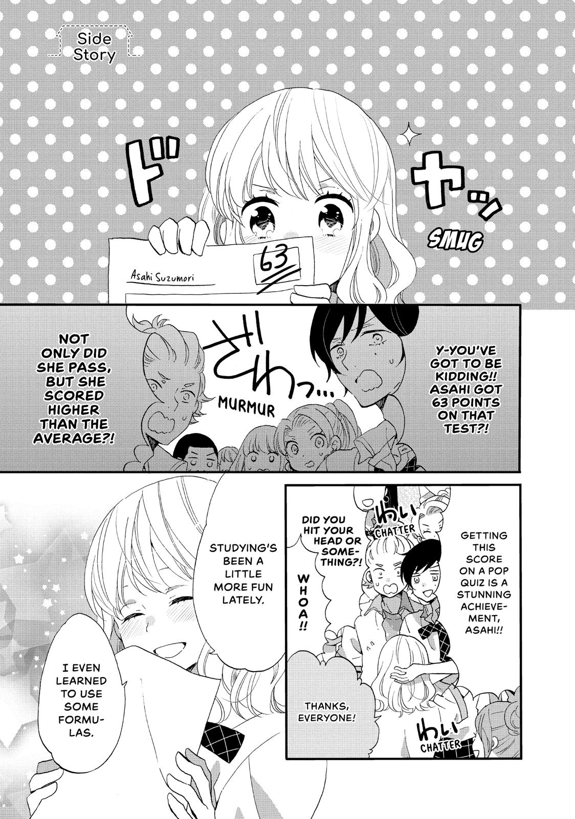 Koi to Himitsu no Gakuseiryou Chapter 18 page 34 - Chapter 18