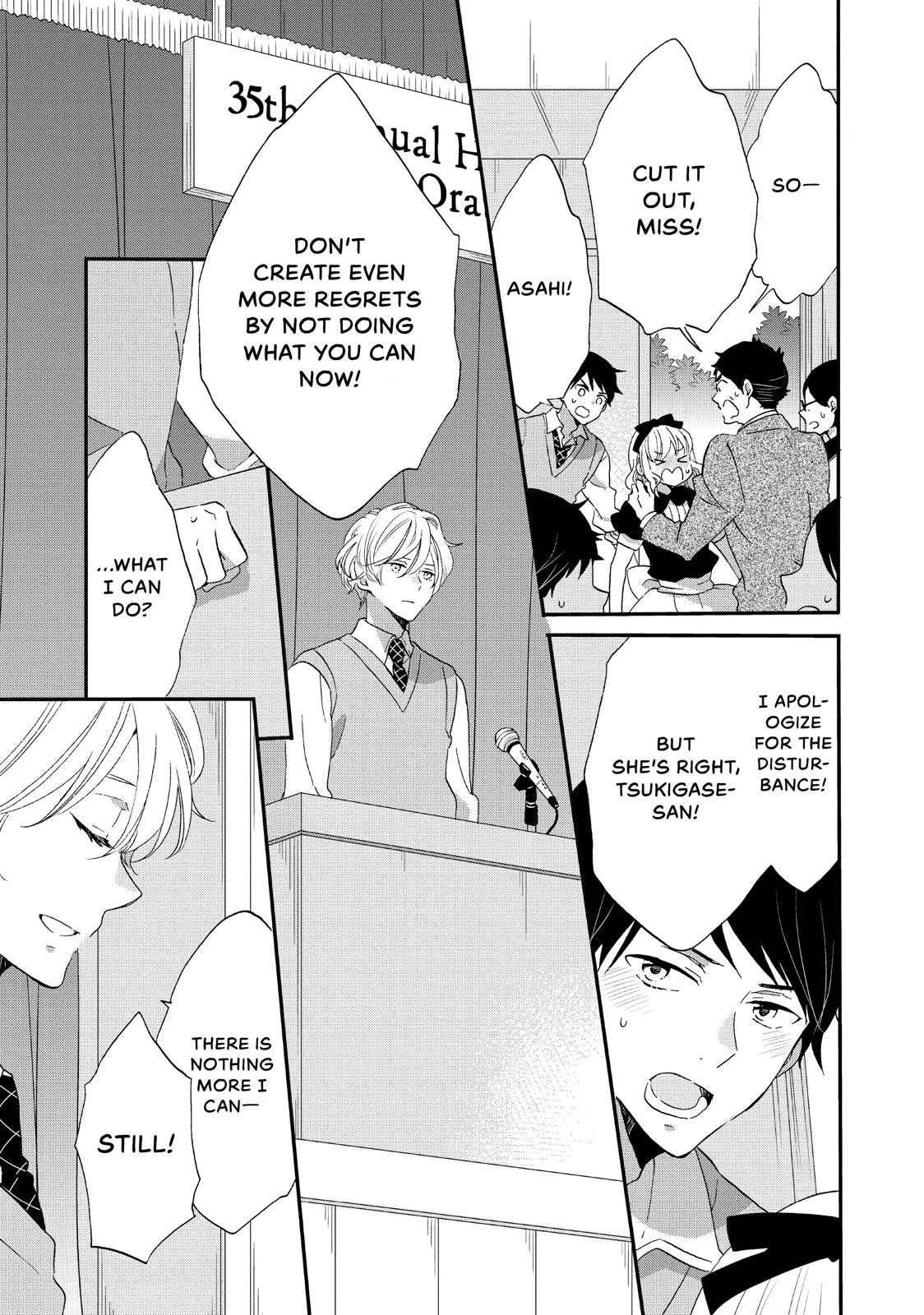 Koi to Himitsu no Gakuseiryou Chapter 18 page 5 - Chapter 18