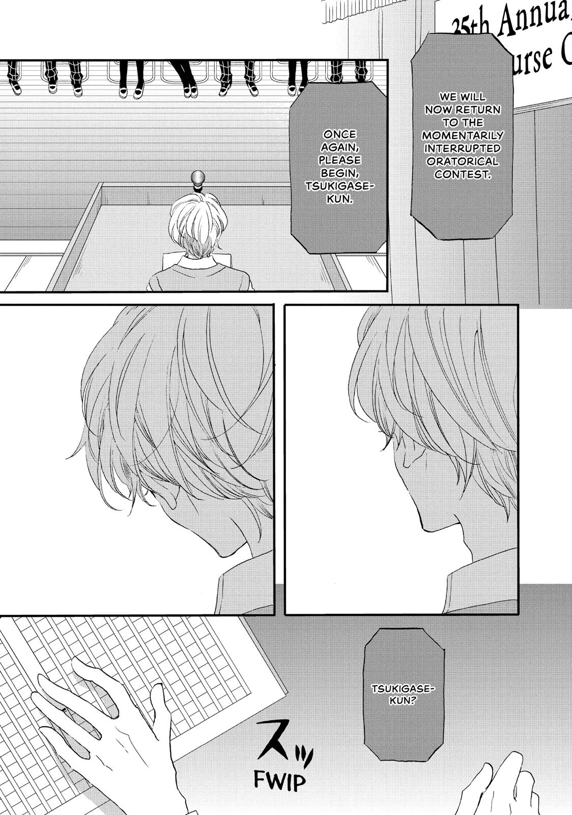 Koi to Himitsu no Gakuseiryou Chapter 18 page 9 - Chapter 18