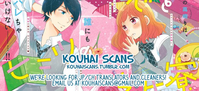 Koi to Himitsu no Gakuseiryou Chapter 2 page 1 - Chapter 2: Asahi and Yokaze 2