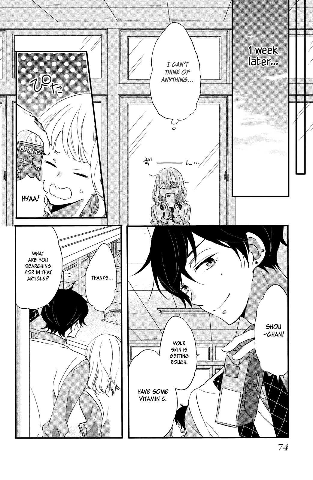 Koi to Himitsu no Gakuseiryou Chapter 2 page 17 - Chapter 2: Asahi and Yokaze 2