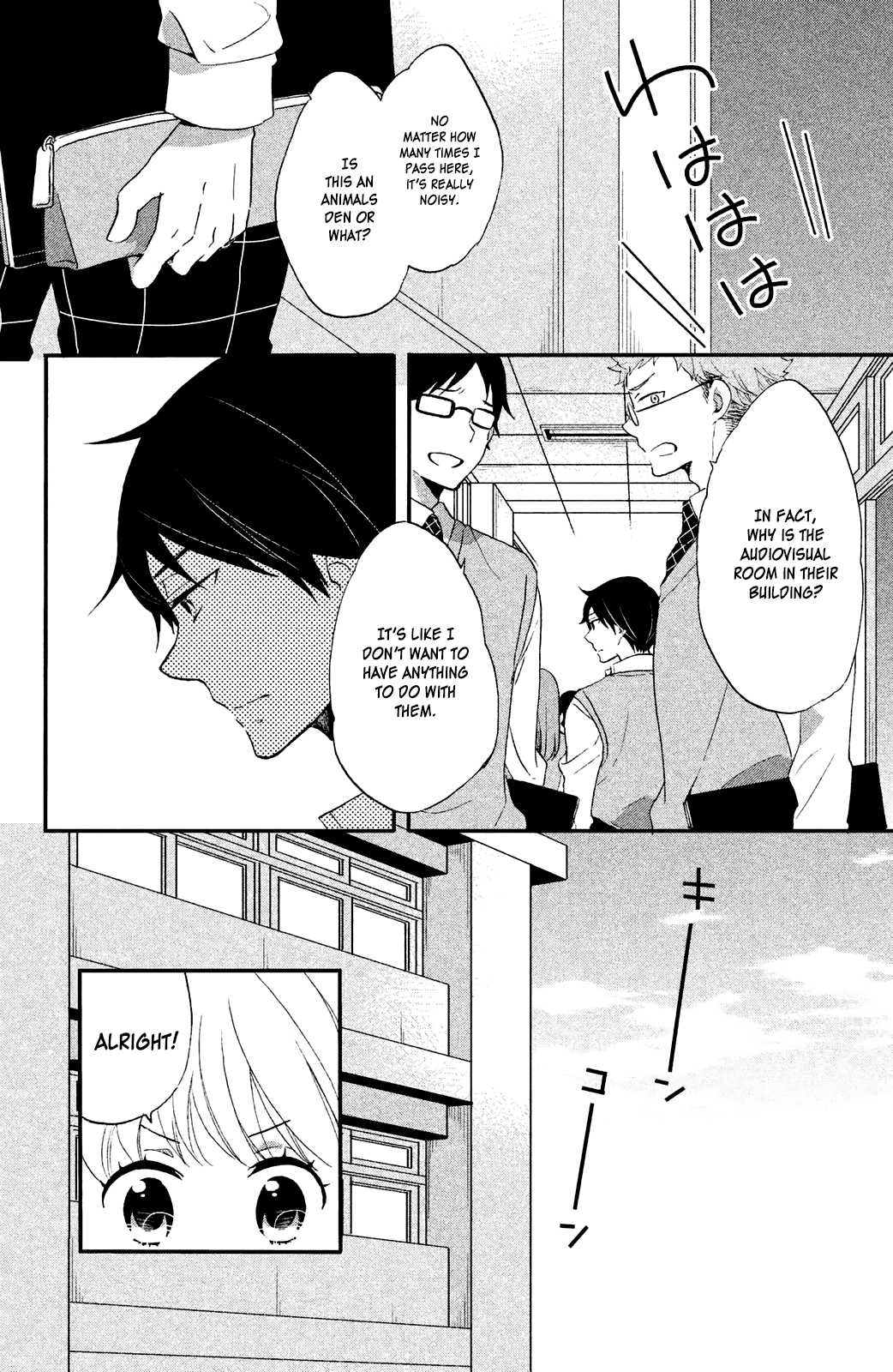 Koi to Himitsu no Gakuseiryou Chapter 2 page 21 - Chapter 2: Asahi and Yokaze 2
