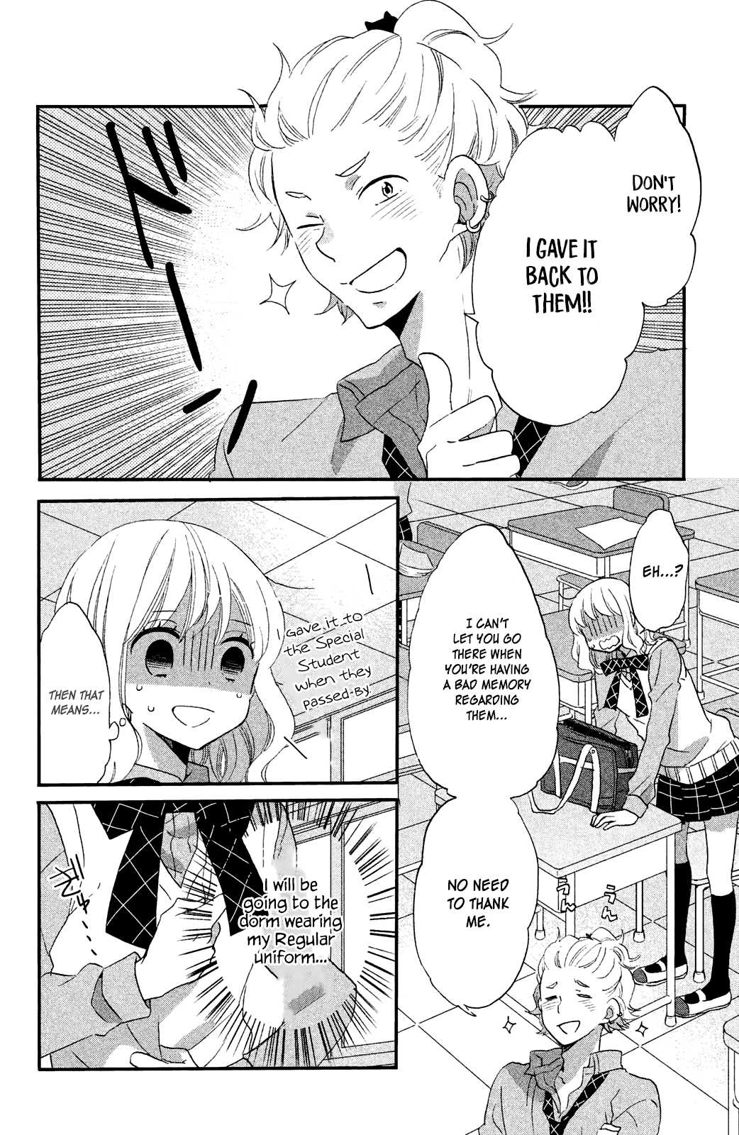 Koi to Himitsu no Gakuseiryou Chapter 2 page 23 - Chapter 2: Asahi and Yokaze 2