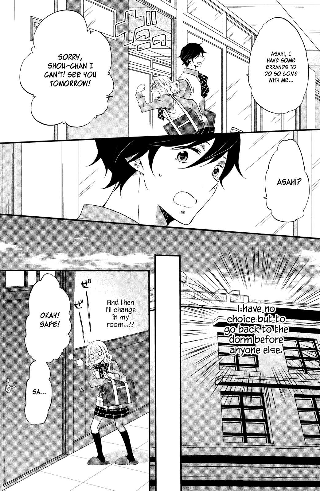 Koi to Himitsu no Gakuseiryou Chapter 2 page 24 - Chapter 2: Asahi and Yokaze 2