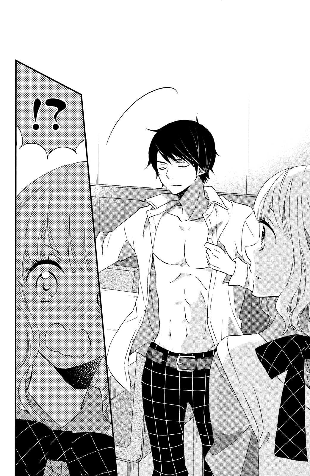 Koi to Himitsu no Gakuseiryou Chapter 2 page 33 - Chapter 2: Asahi and Yokaze 2