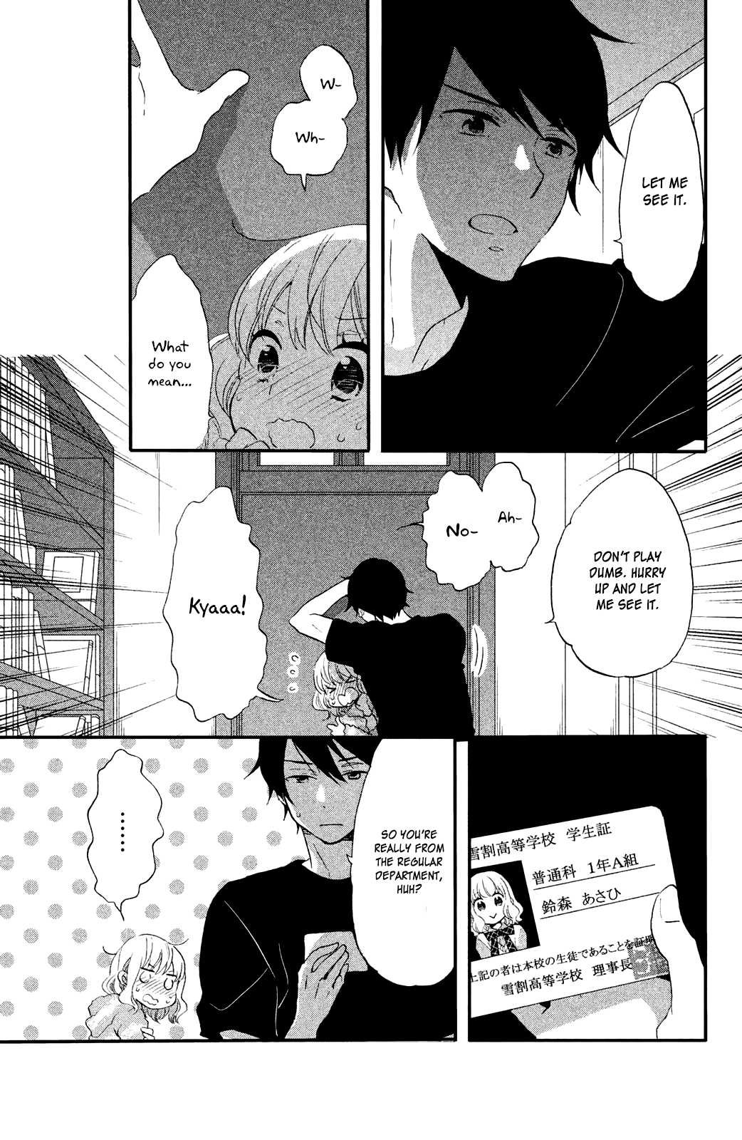 Koi to Himitsu no Gakuseiryou Chapter 2 page 6 - Chapter 2: Asahi and Yokaze 2