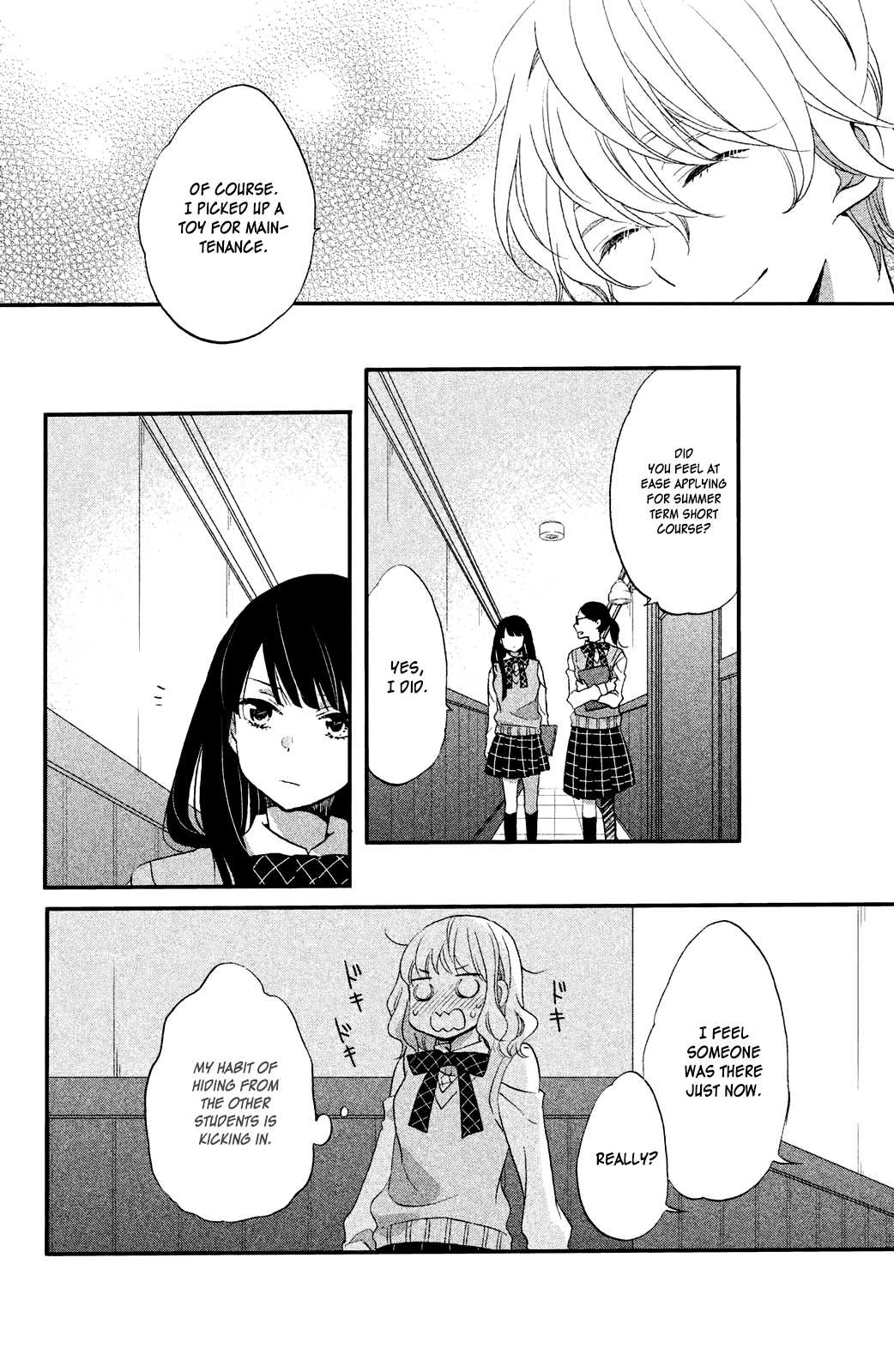 Koi to Himitsu no Gakuseiryou Chapter 3 page 11 - Chapter 3: Good Night and Good Morning
