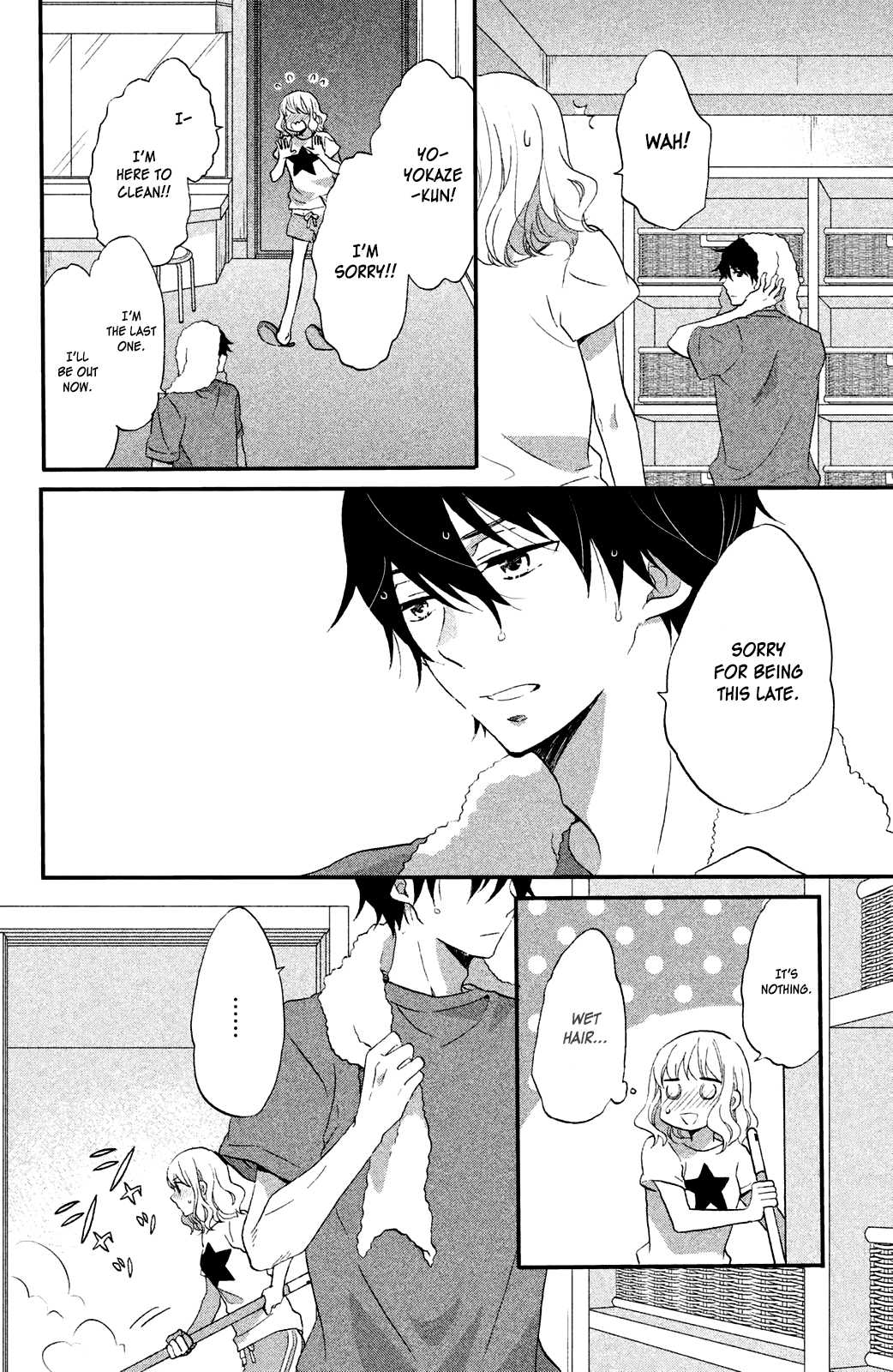 Koi to Himitsu no Gakuseiryou Chapter 3 page 13 - Chapter 3: Good Night and Good Morning