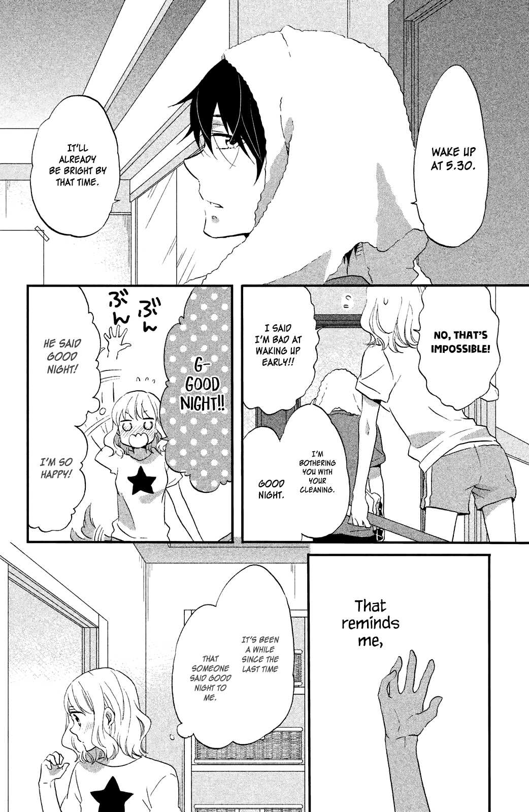 Koi to Himitsu no Gakuseiryou Chapter 3 page 19 - Chapter 3: Good Night and Good Morning