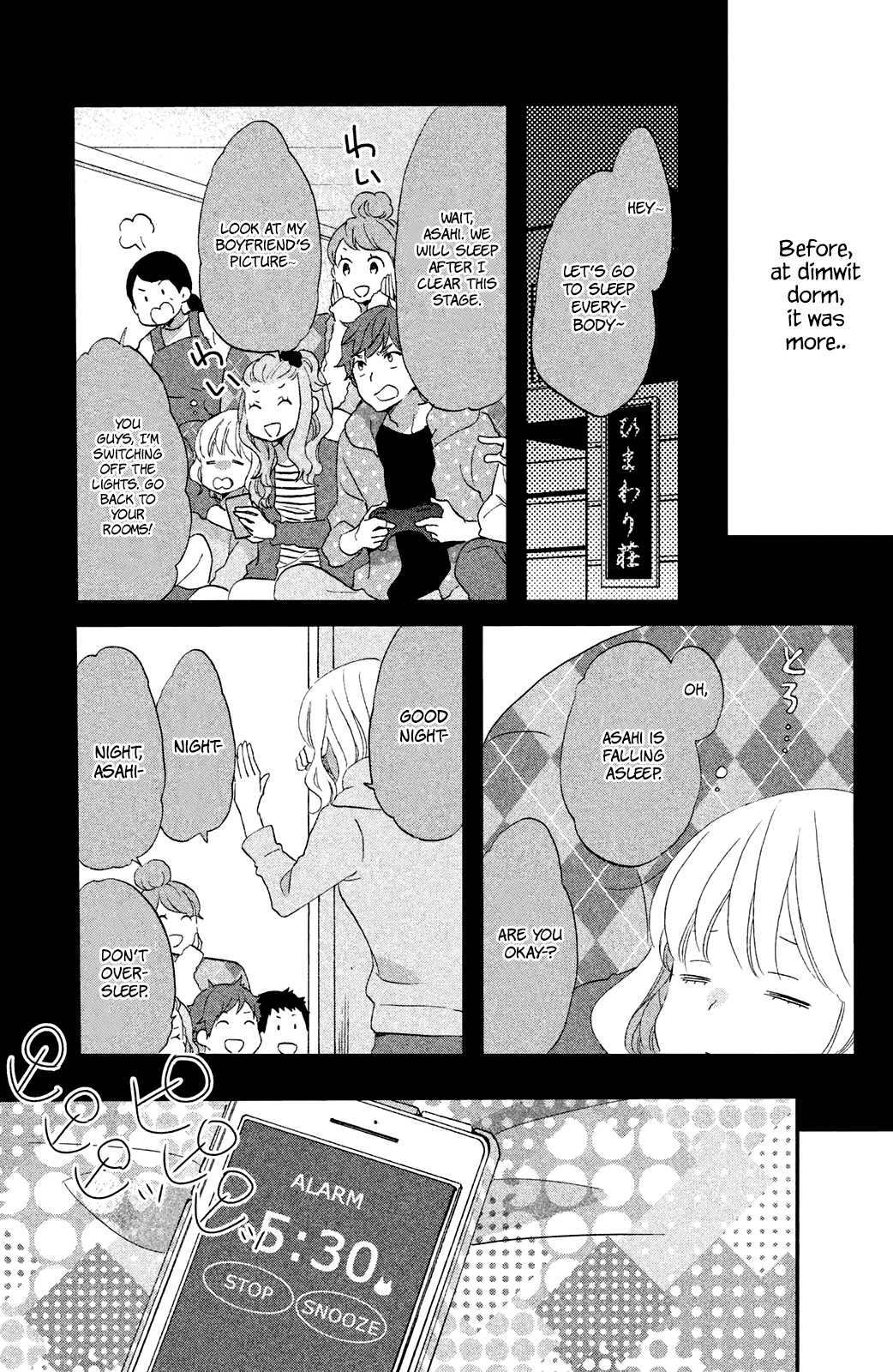 Koi to Himitsu no Gakuseiryou Chapter 3 page 20 - Chapter 3: Good Night and Good Morning