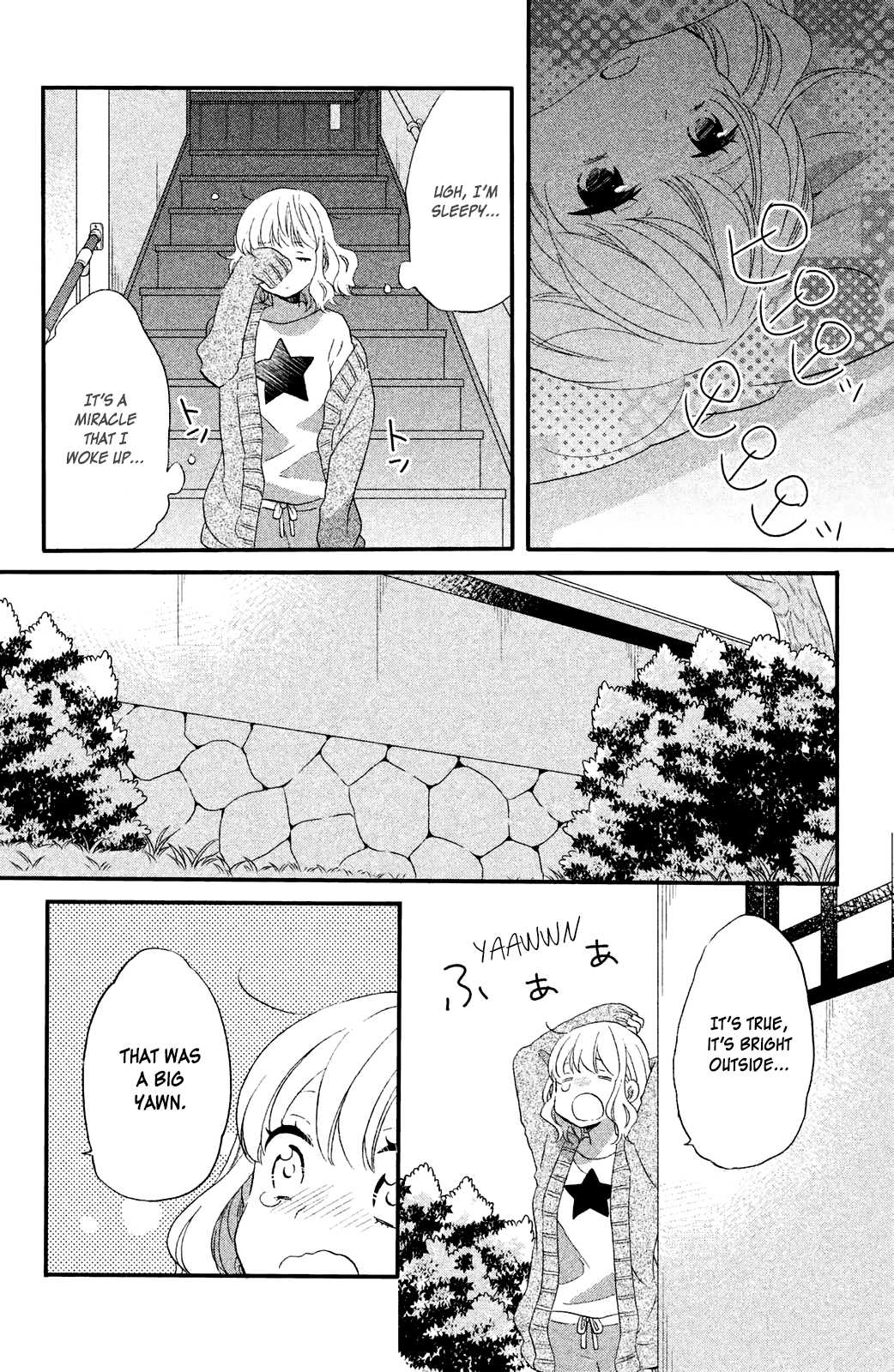 Koi to Himitsu no Gakuseiryou Chapter 3 page 21 - Chapter 3: Good Night and Good Morning