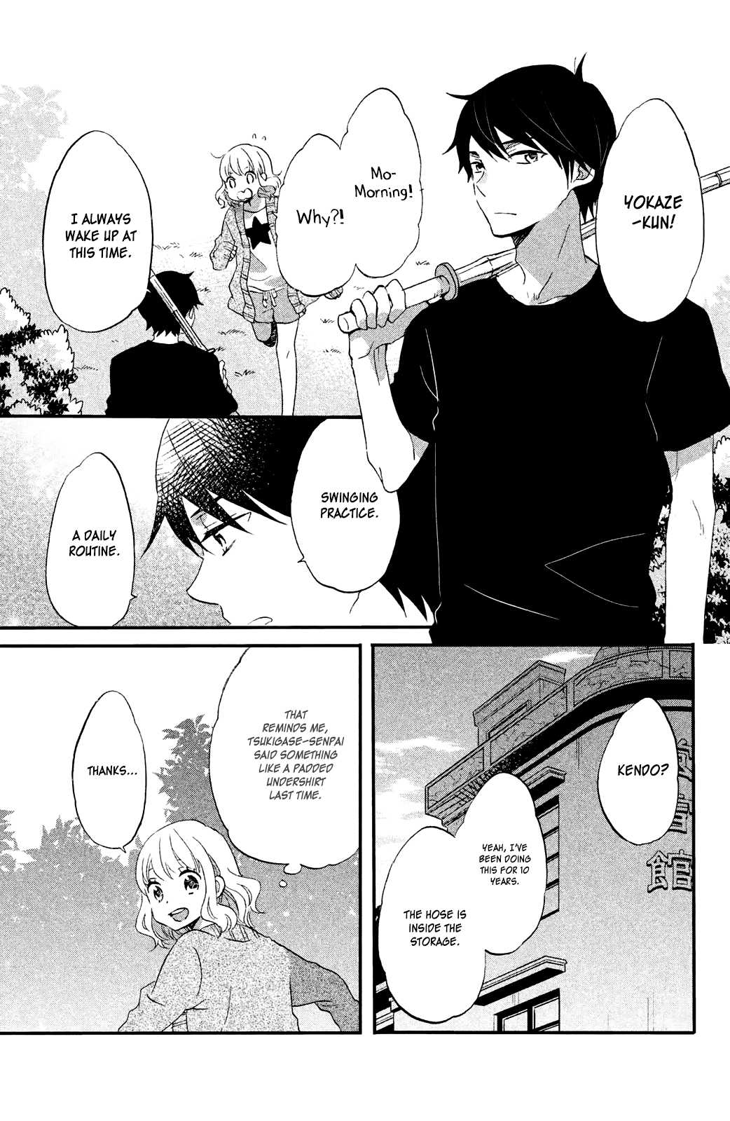Koi to Himitsu no Gakuseiryou Chapter 3 page 22 - Chapter 3: Good Night and Good Morning