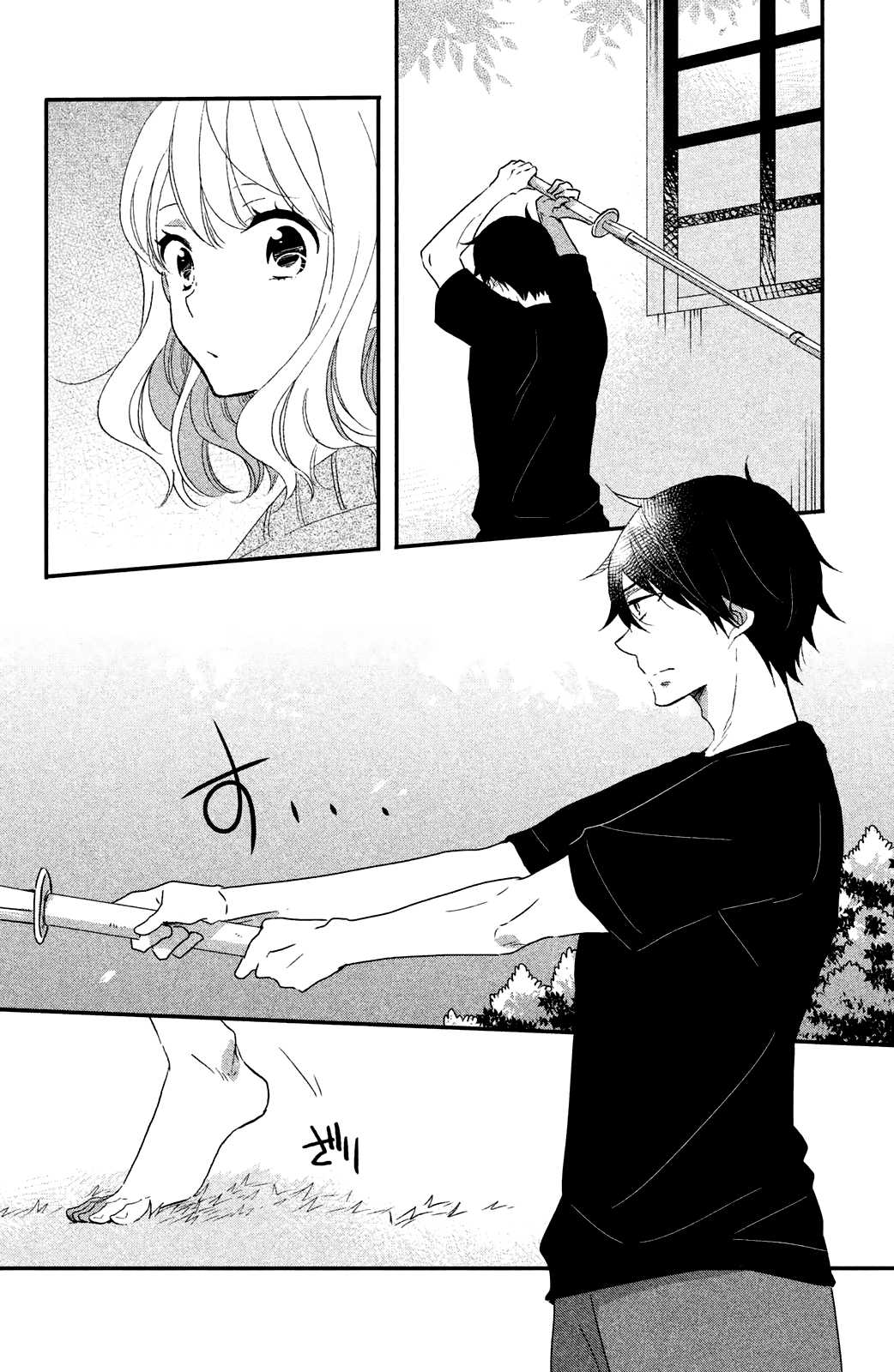 Koi to Himitsu no Gakuseiryou Chapter 3 page 23 - Chapter 3: Good Night and Good Morning
