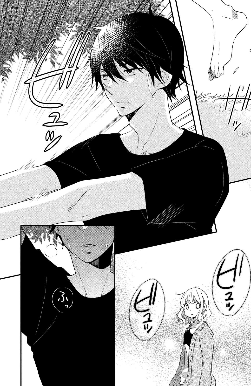 Koi to Himitsu no Gakuseiryou Chapter 3 page 24 - Chapter 3: Good Night and Good Morning