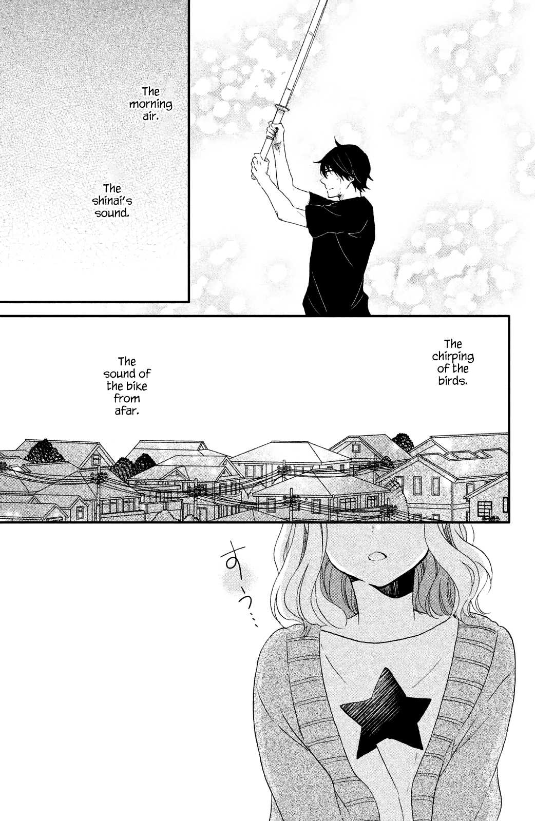 Koi to Himitsu no Gakuseiryou Chapter 3 page 26 - Chapter 3: Good Night and Good Morning