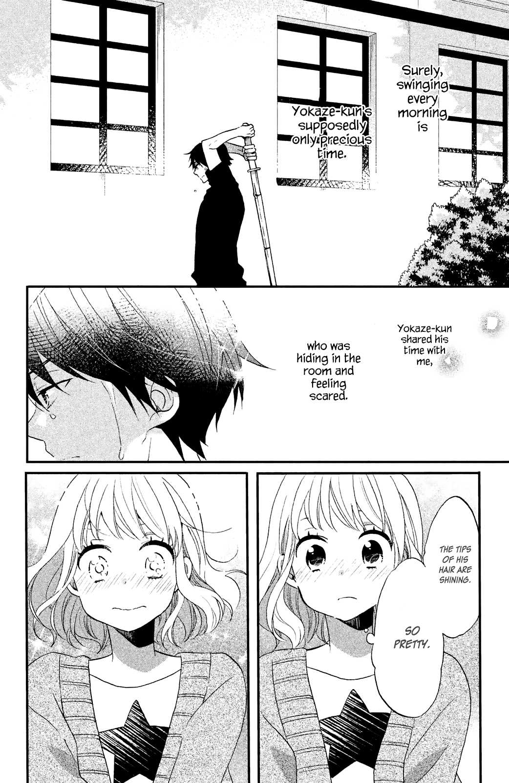 Koi to Himitsu no Gakuseiryou Chapter 3 page 29 - Chapter 3: Good Night and Good Morning