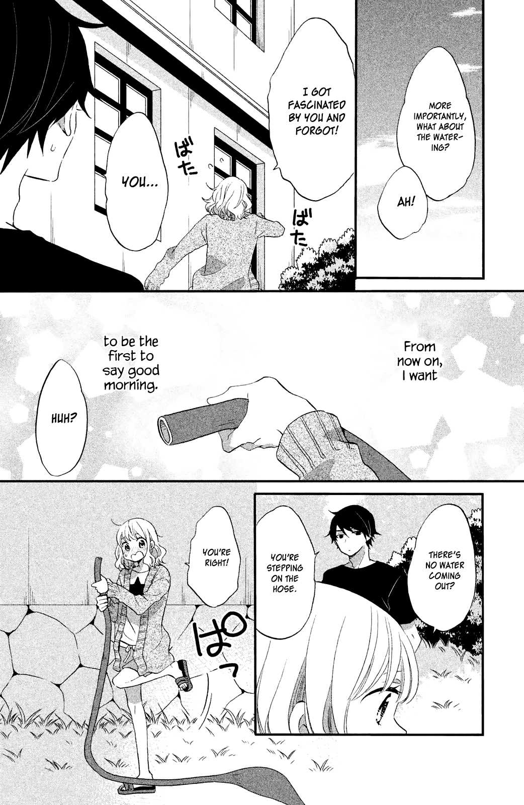 Koi to Himitsu no Gakuseiryou Chapter 3 page 33 - Chapter 3: Good Night and Good Morning