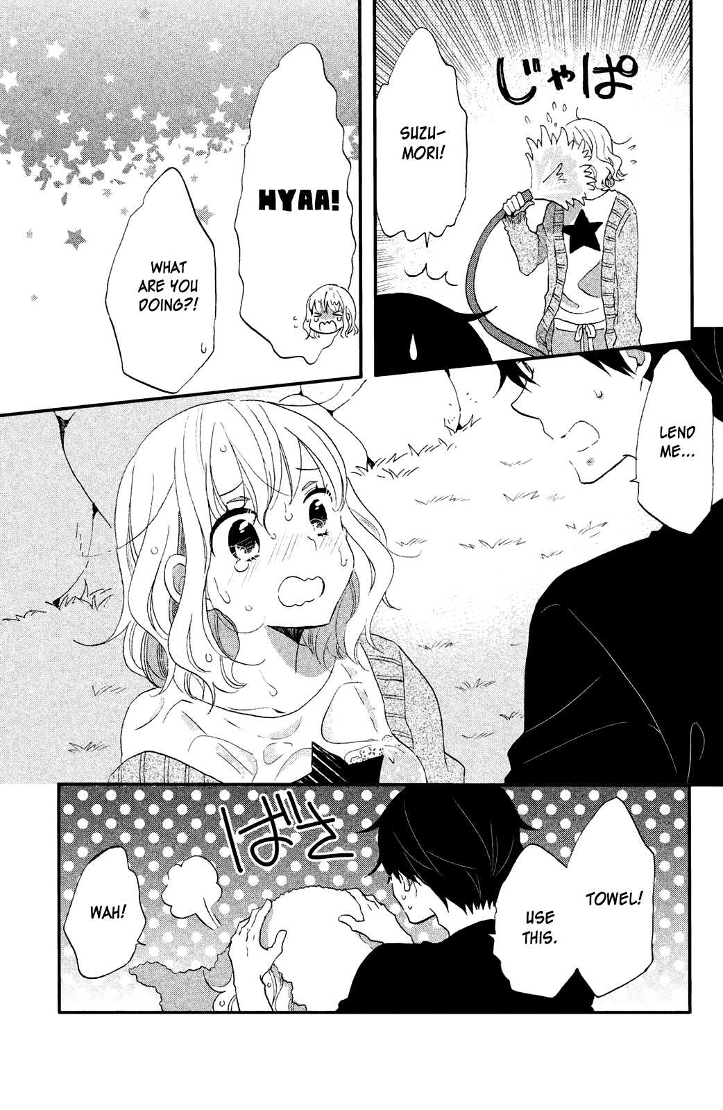 Koi to Himitsu no Gakuseiryou Chapter 3 page 34 - Chapter 3: Good Night and Good Morning