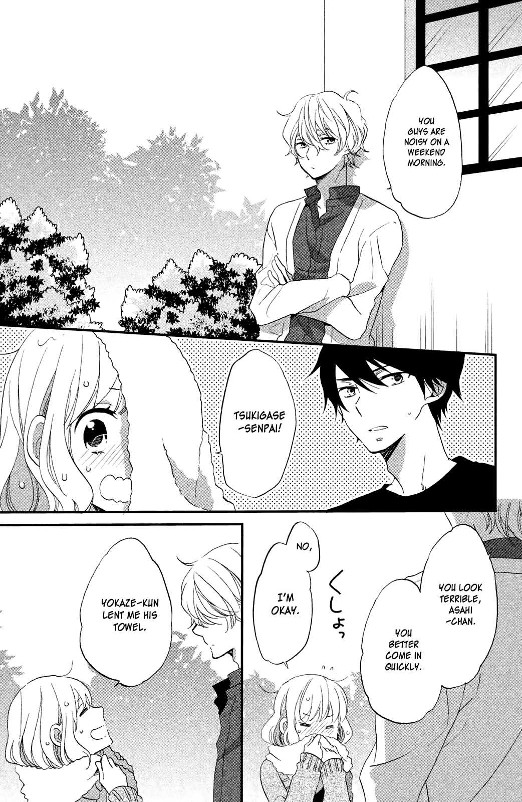 Koi to Himitsu no Gakuseiryou Chapter 3 page 36 - Chapter 3: Good Night and Good Morning