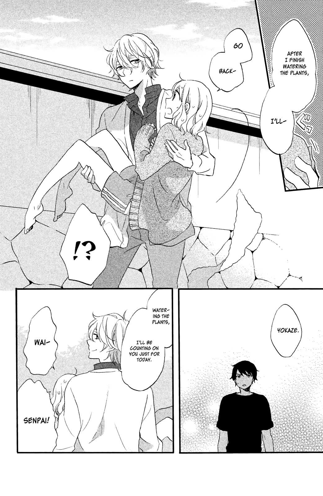 Koi to Himitsu no Gakuseiryou Chapter 3 page 37 - Chapter 3: Good Night and Good Morning