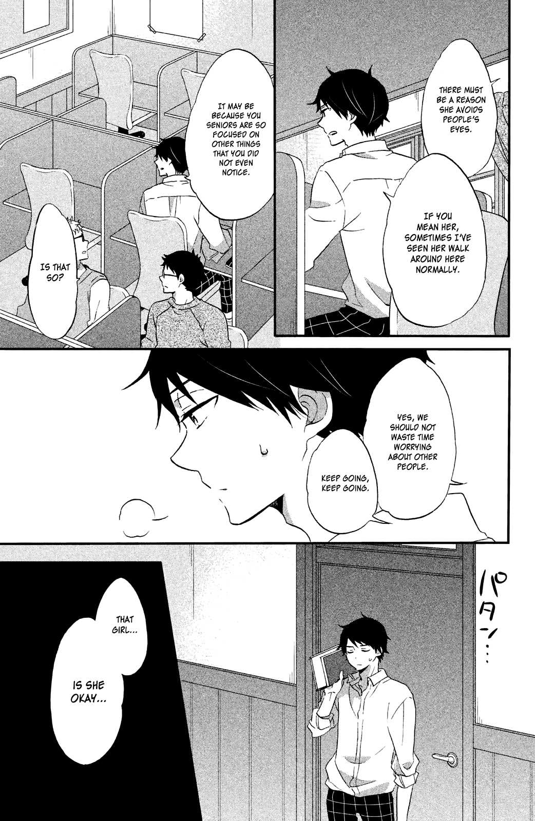Koi to Himitsu no Gakuseiryou Chapter 3 page 4 - Chapter 3: Good Night and Good Morning