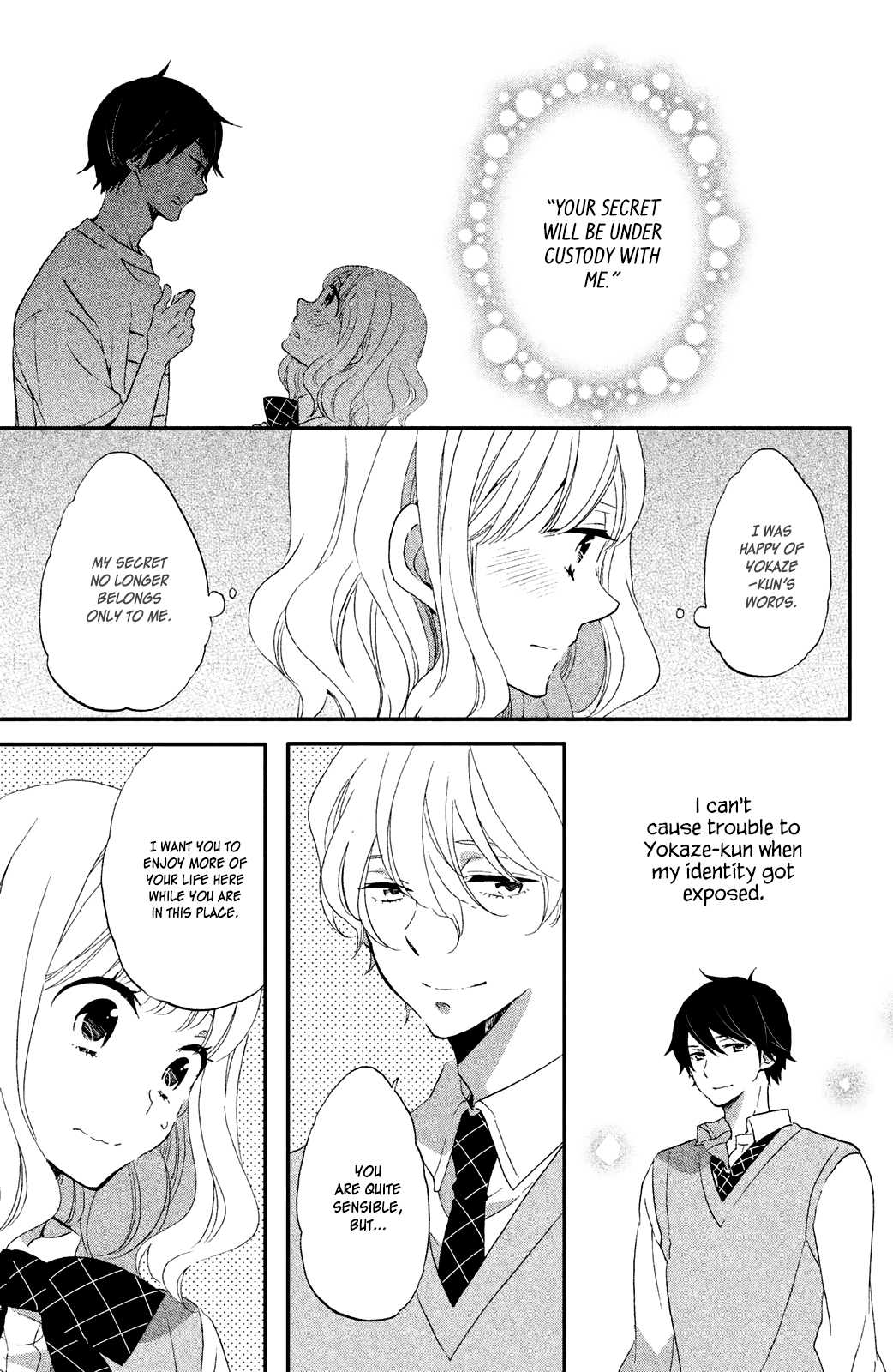 Koi to Himitsu no Gakuseiryou Chapter 3 page 6 - Chapter 3: Good Night and Good Morning