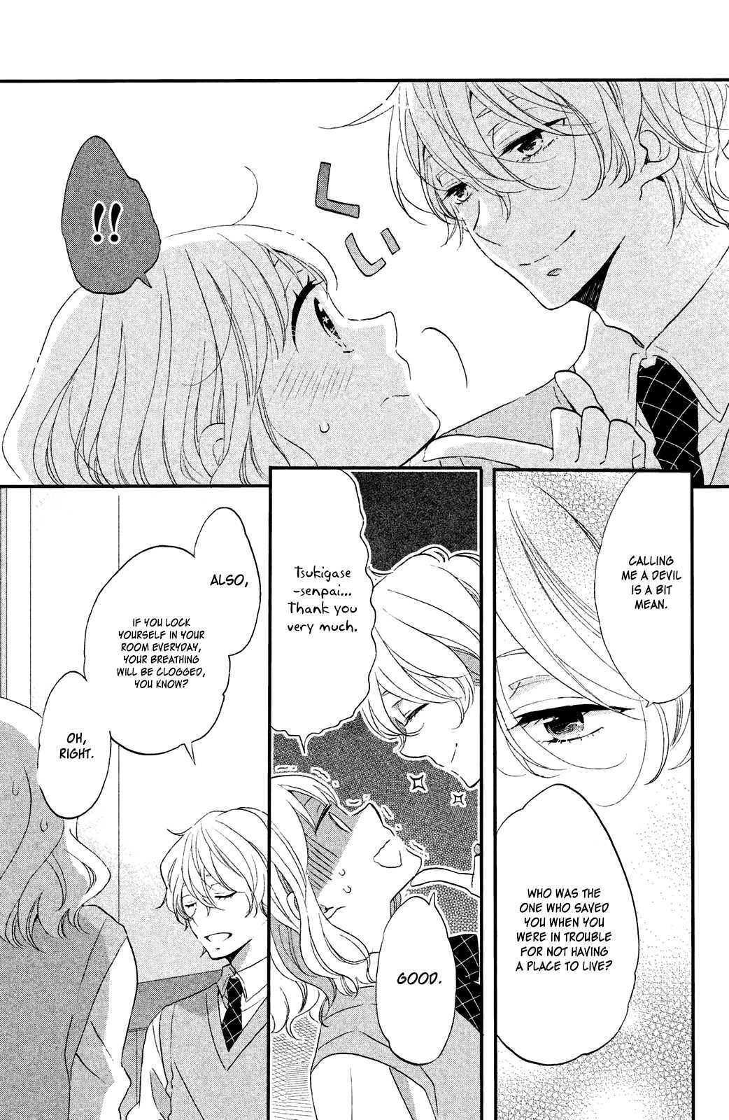 Koi to Himitsu no Gakuseiryou Chapter 3 page 8 - Chapter 3: Good Night and Good Morning