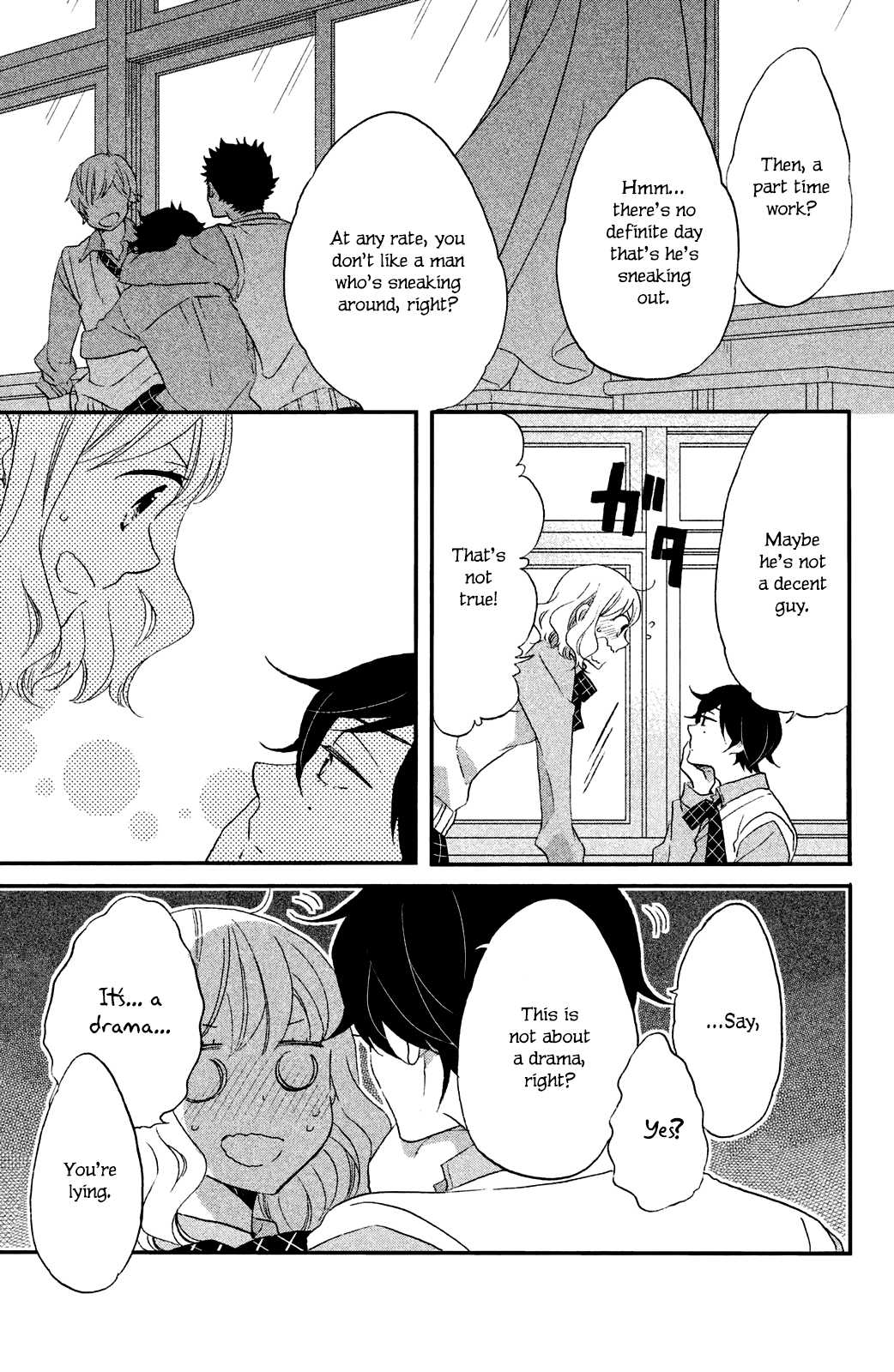 Koi to Himitsu no Gakuseiryou Chapter 4 page 10 - Chapter 4: Yokaze and Secret